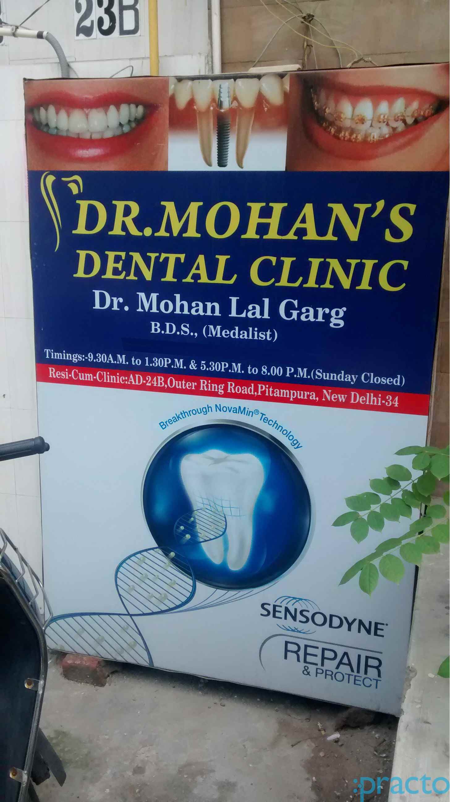 Dr. Mohan's Dental Clinic Pitampura Delhi