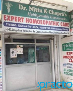 Dr. Nitin K. Chopra's Expert Homoeopathic Care Tagore Garden Delhi