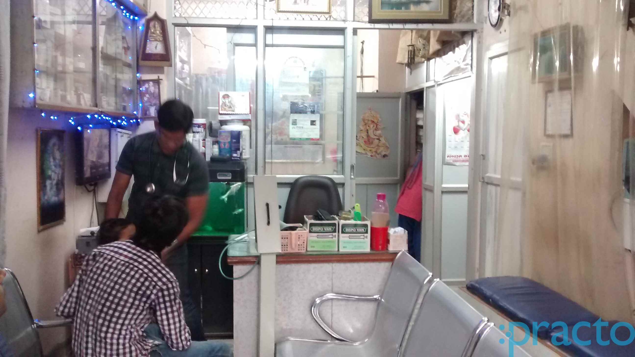 Raja Clinic Karol Bagh Delhi