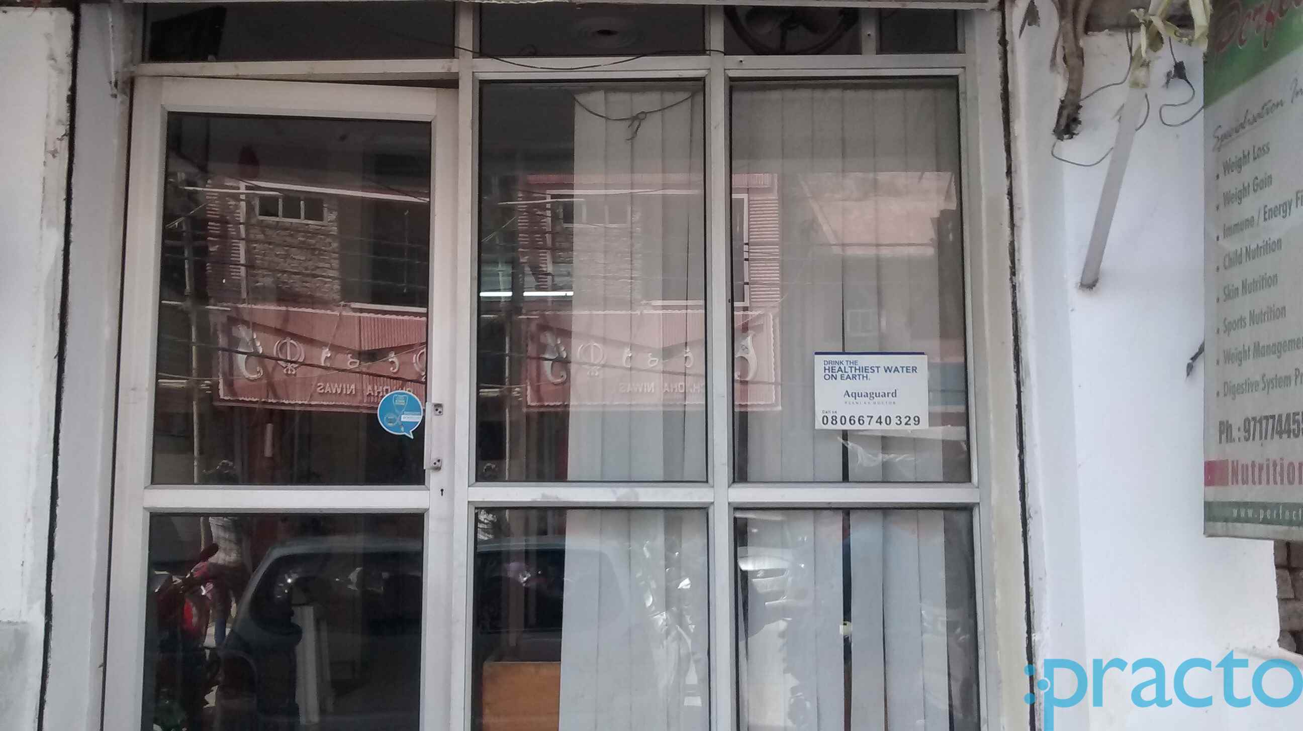 Siddhant Clinic Karol Bagh Delhi