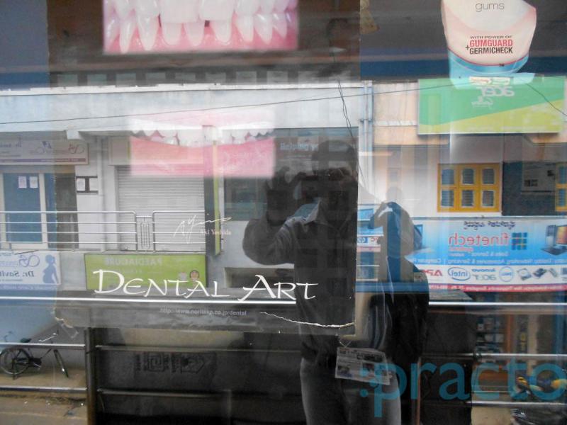 Ratna Care Dental Clinic CV Raman Nagar Bangalore