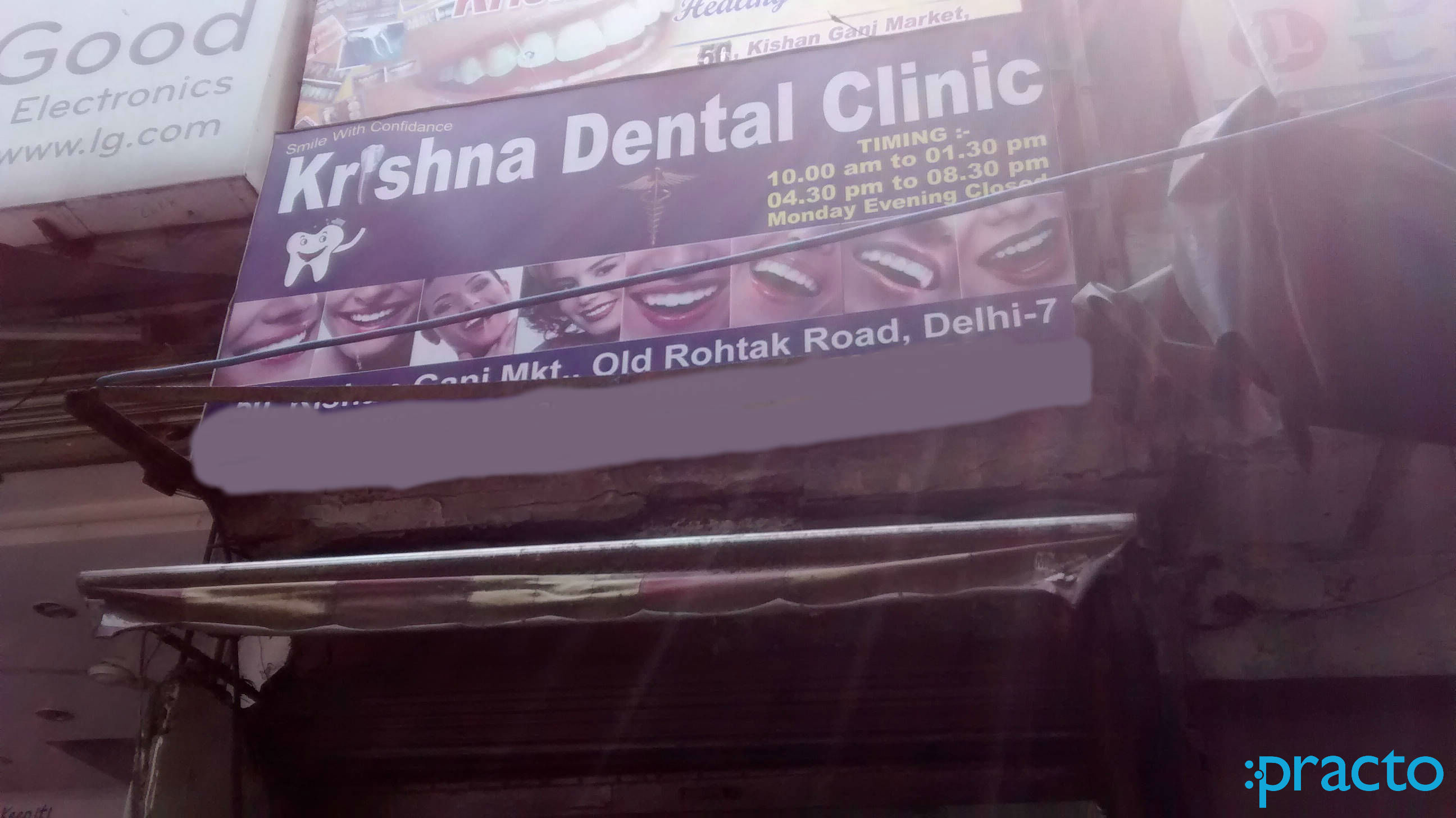 Krishna Dental Clinic Delhi Delhi