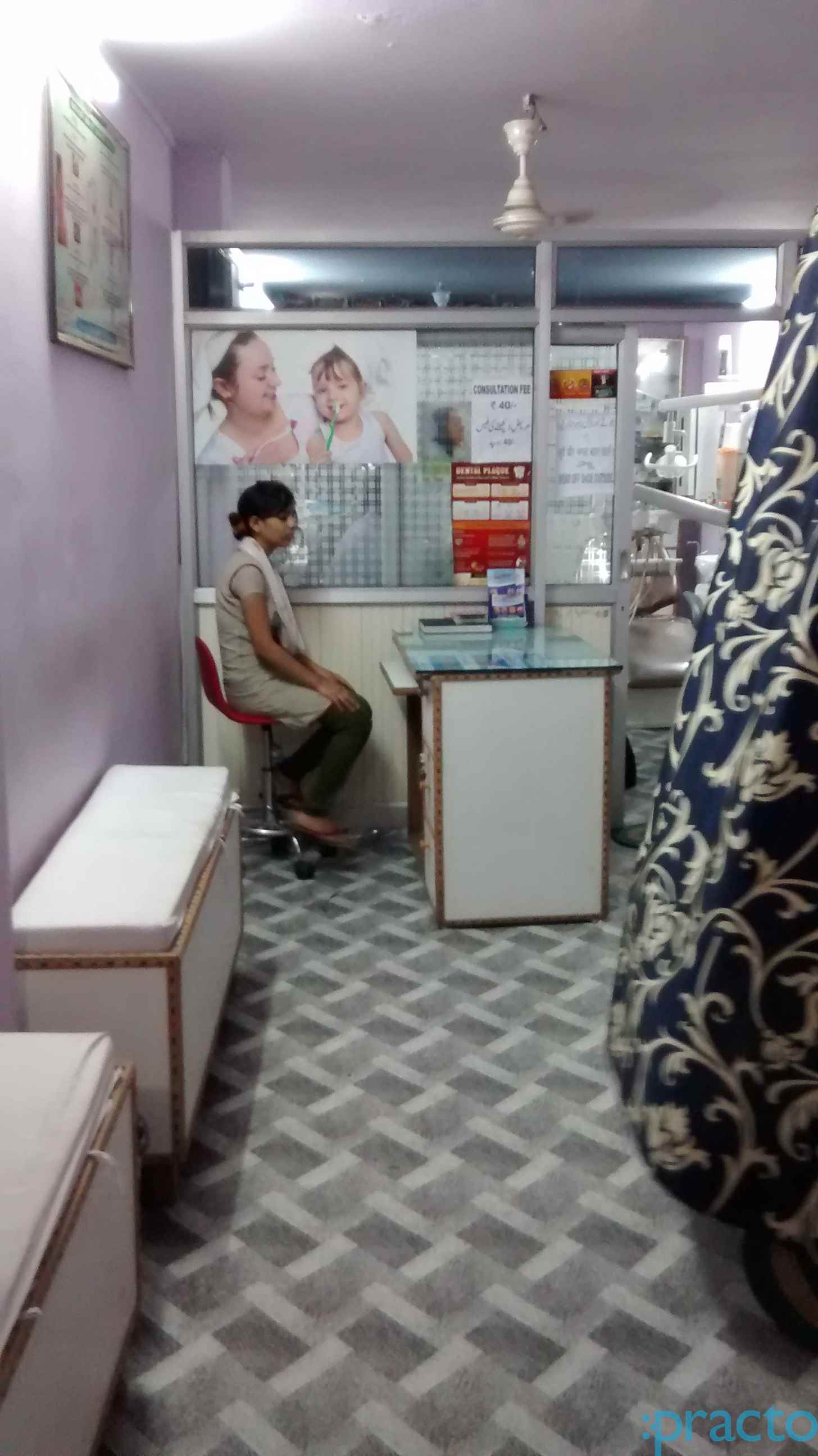 Family Care Dental Clinic Sadar Bazar Delhi