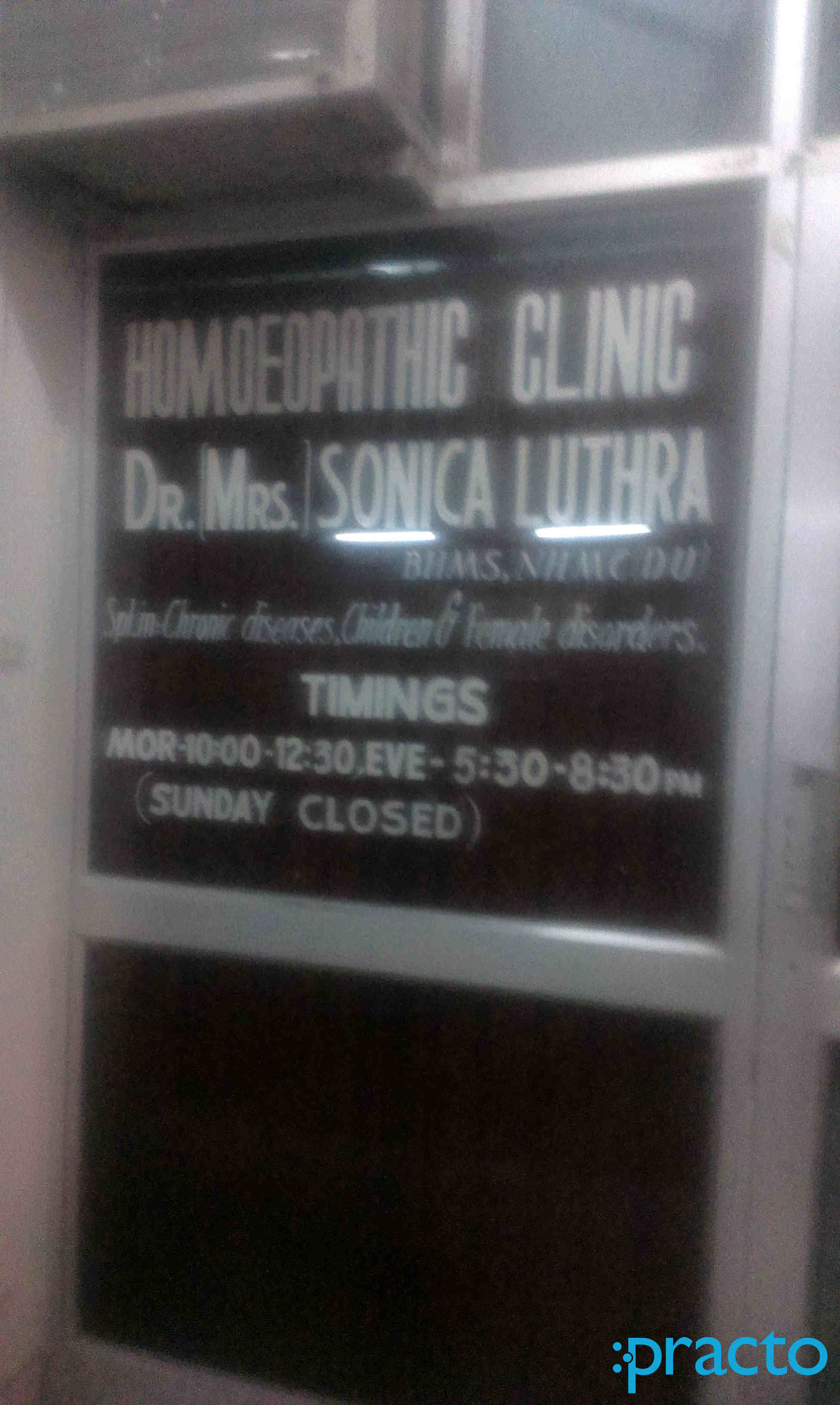Homoeopathic Clinic Moti Nagar Delhi