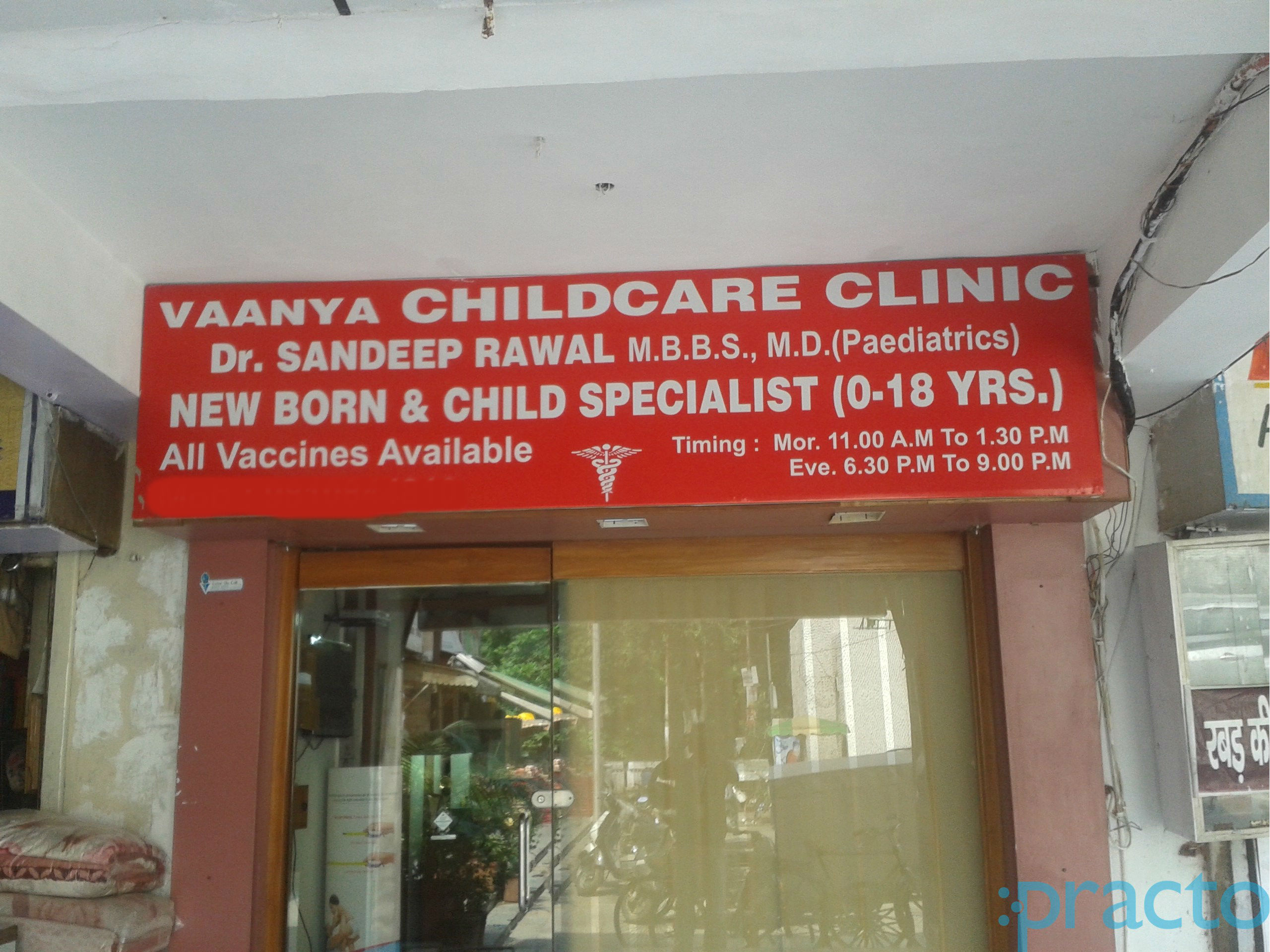 Vaanya Child Care Clinic Rohini Delhi