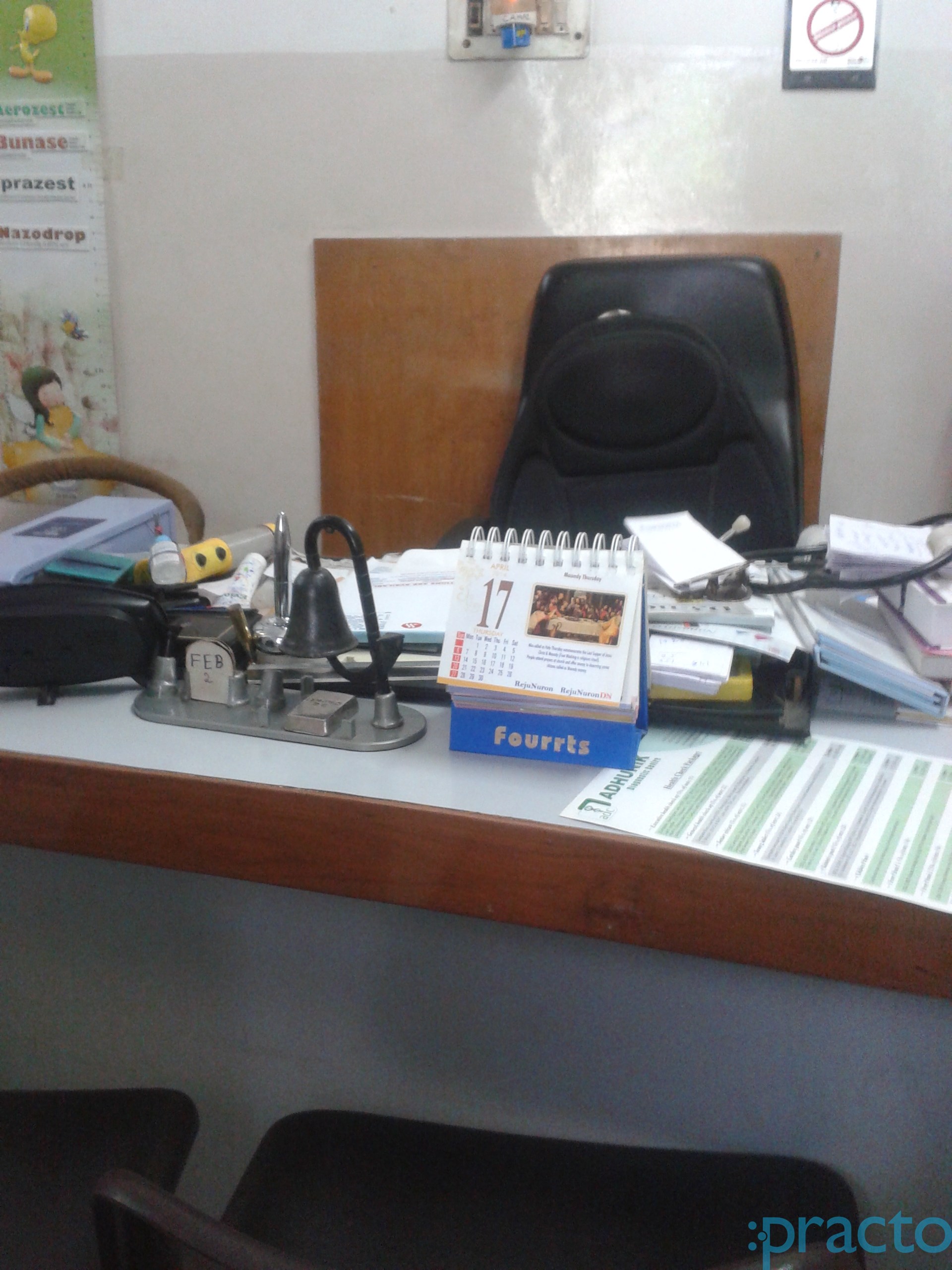 Dr. Savita  Clinic Rohini Delhi