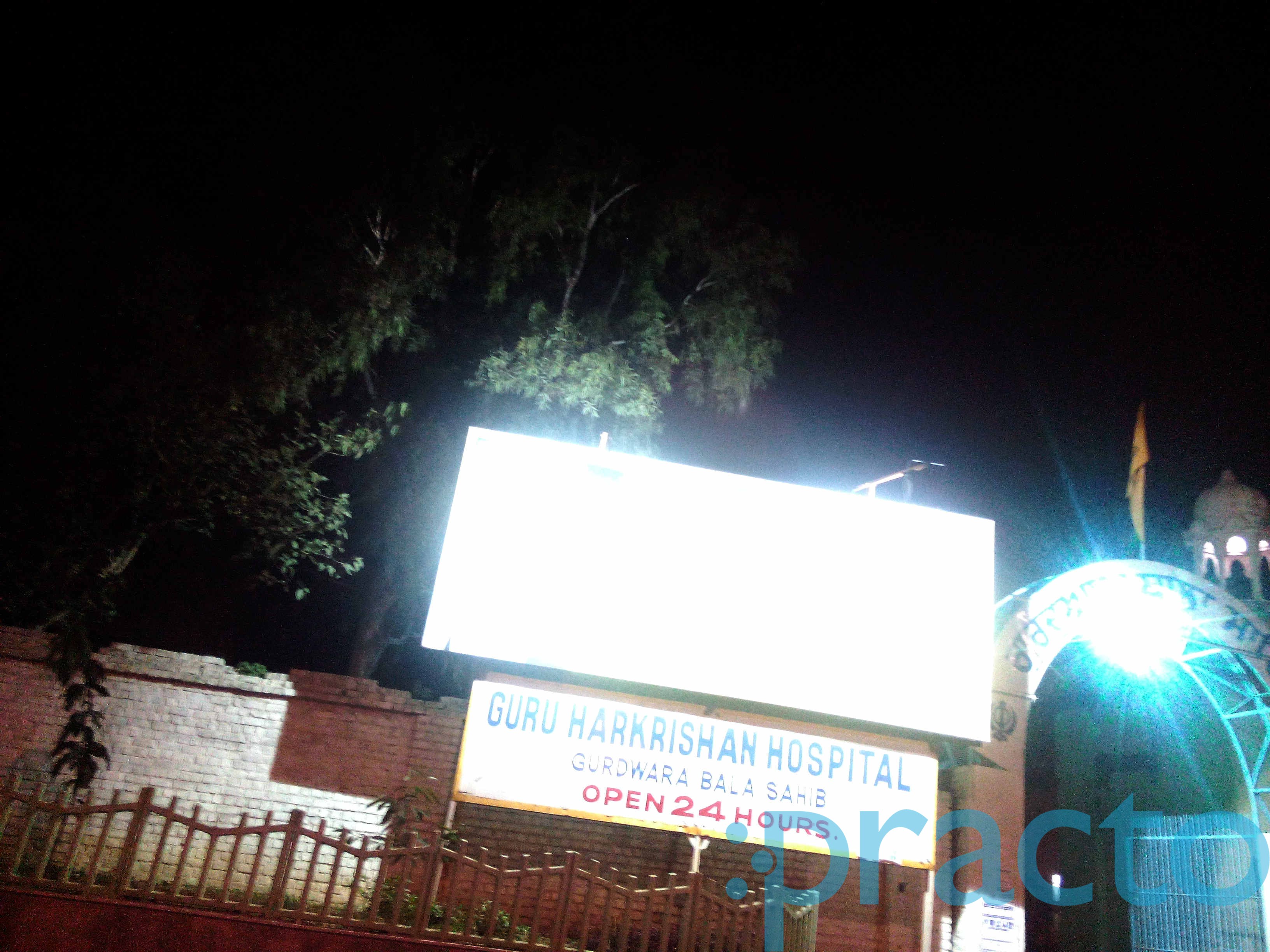 Guru Harkrishan Hospital Kalkaji Delhi