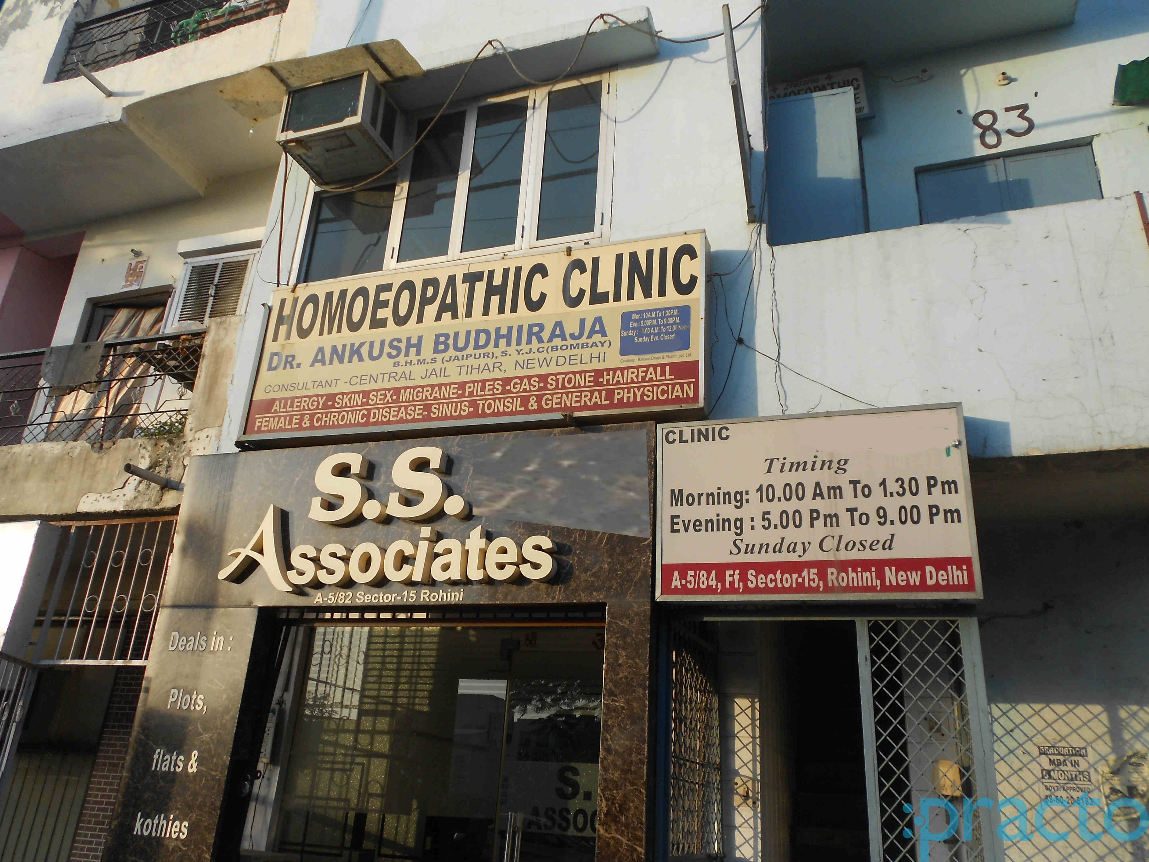 Homoeopathic Health Skin & Kid Care Rohini Delhi