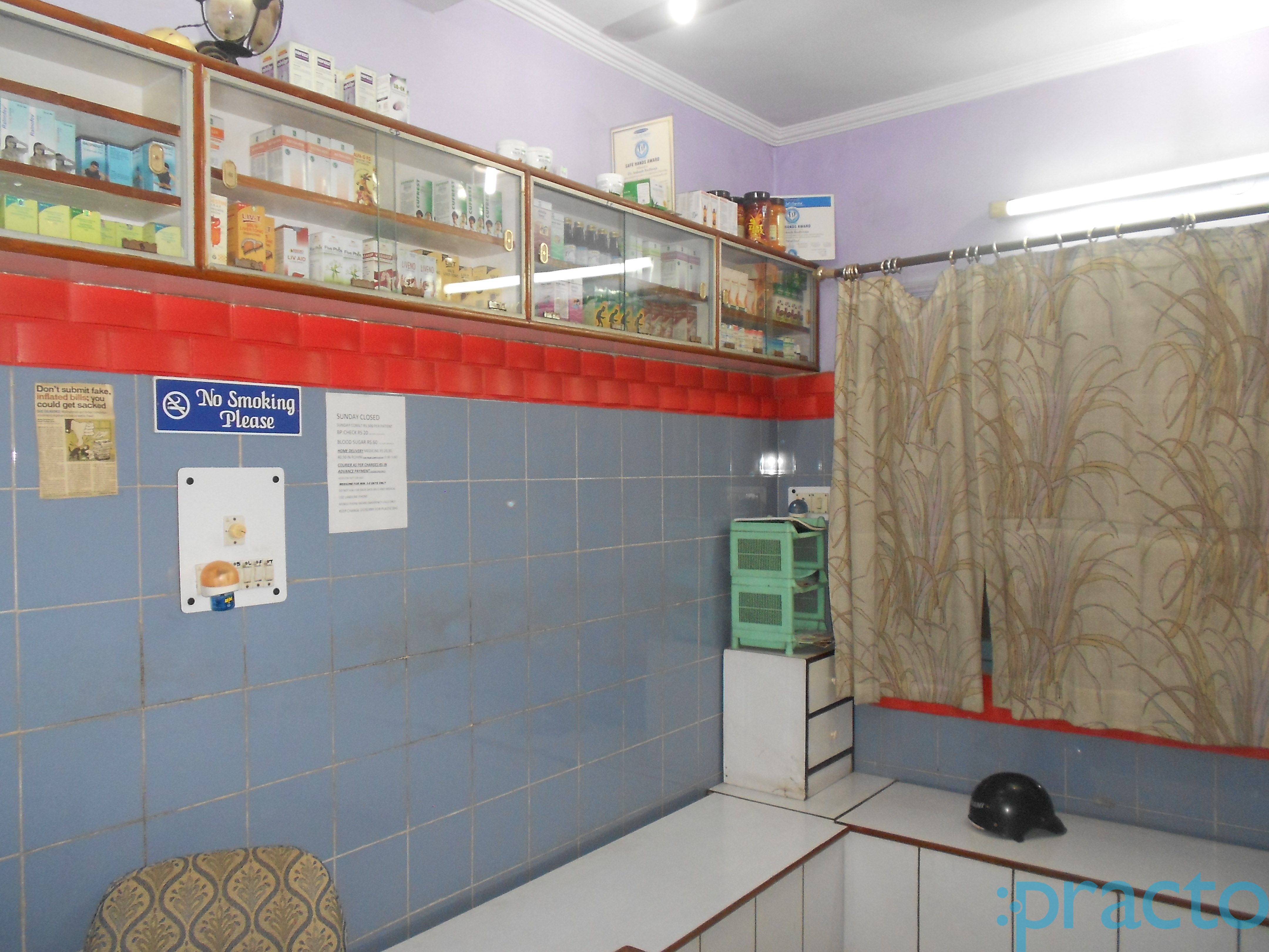Homoeopathic Health Skin & Kid Care Rohini Delhi