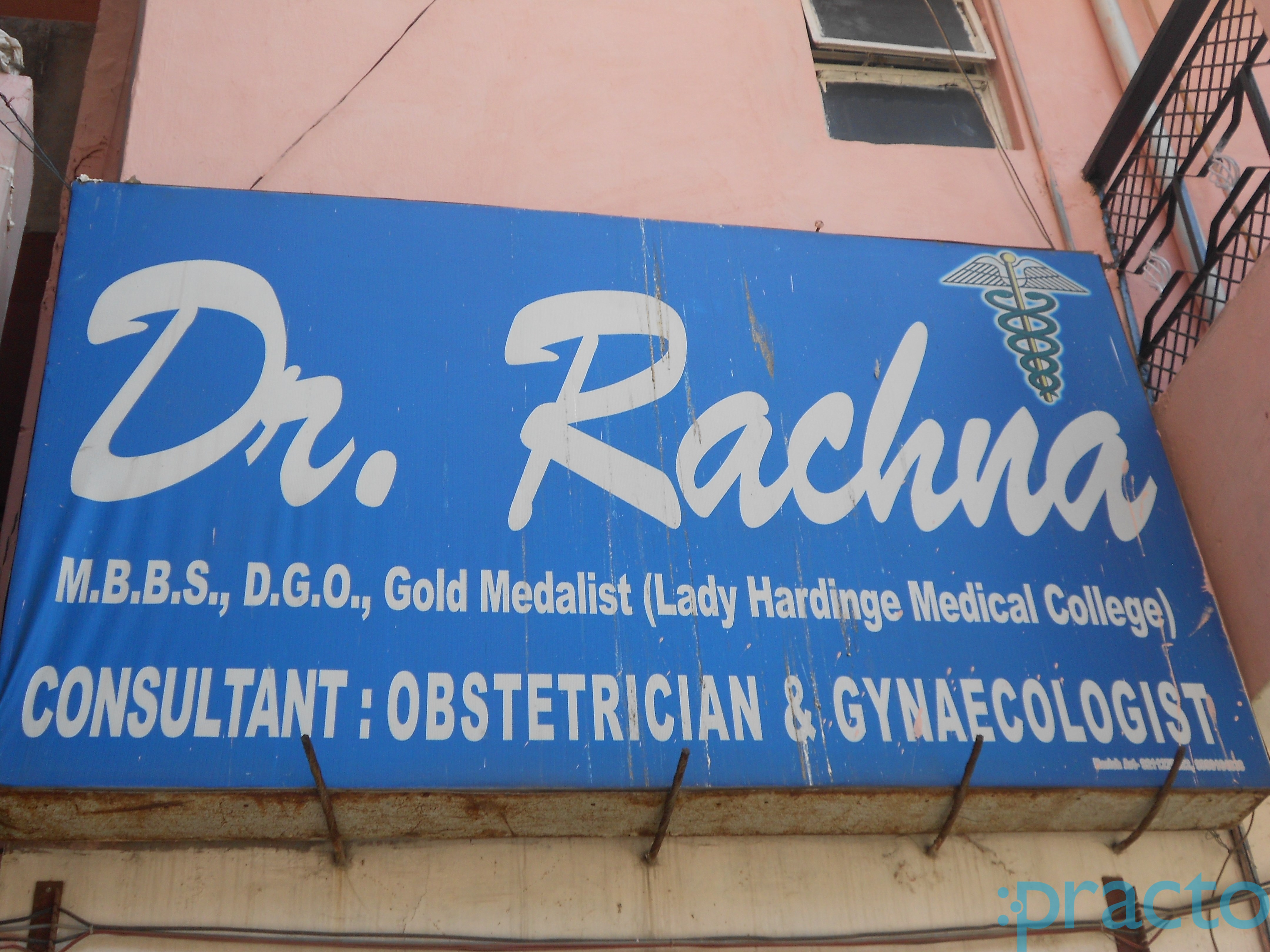 Manasvi Maternity Centre (Govt. Approved Nursing Home & M.T.P. Centre) Rohini Delhi