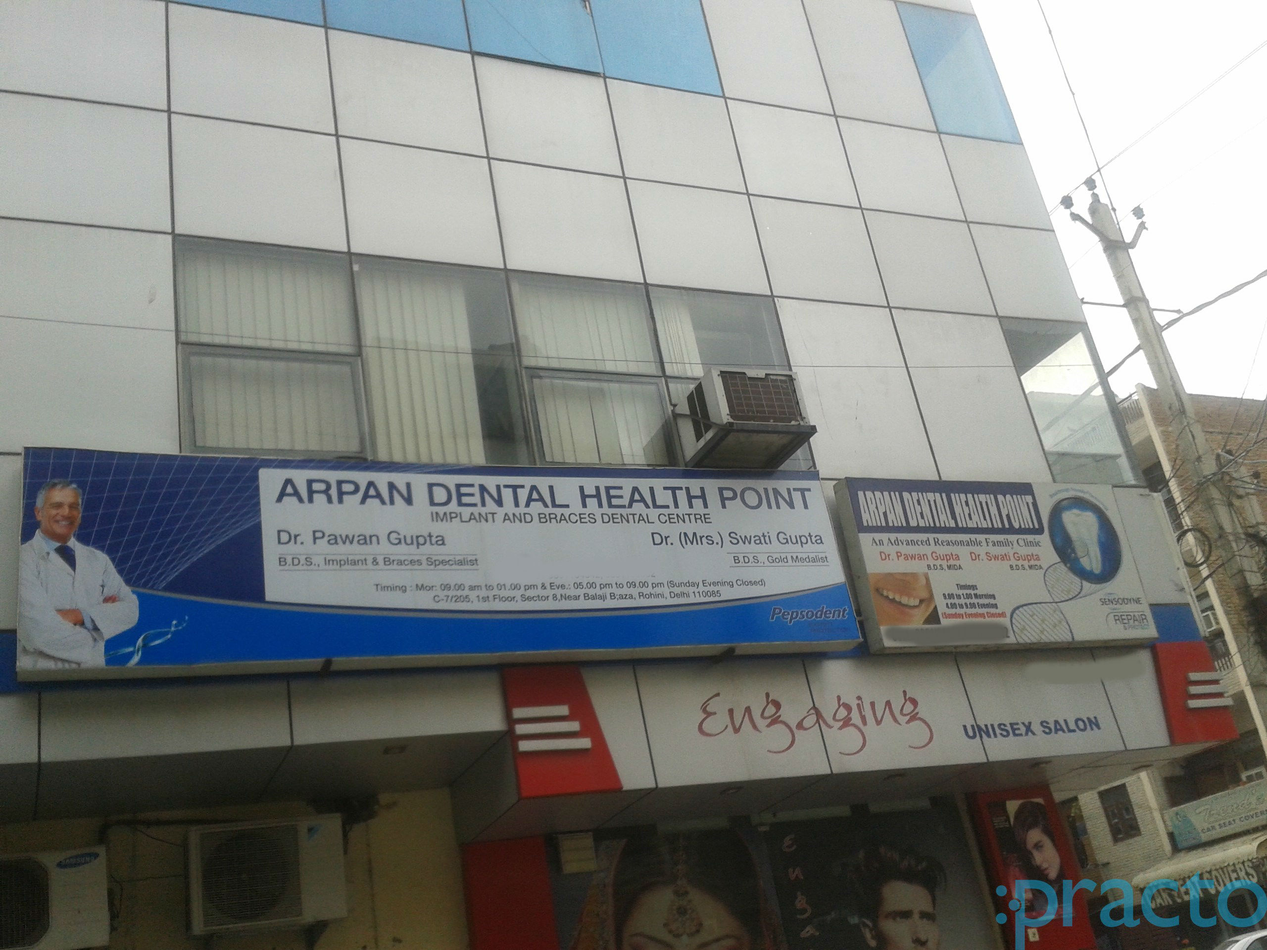Arpan Dental Health Point Rohini Delhi