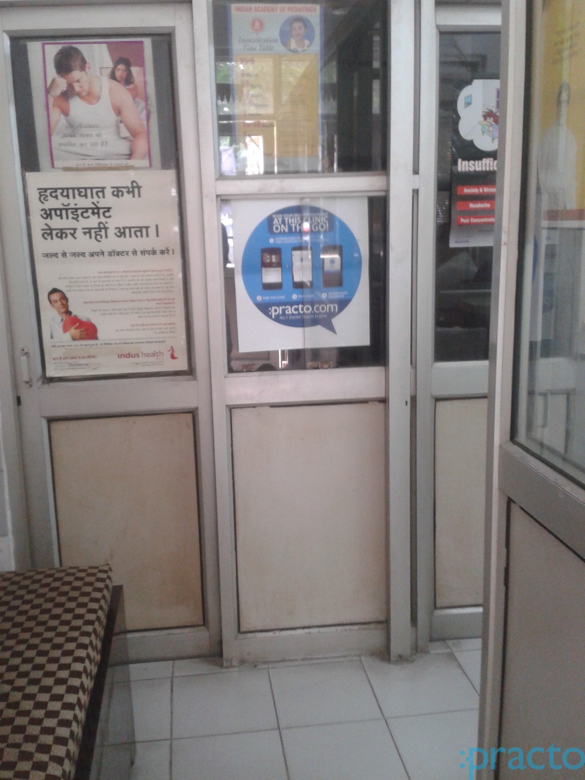 Bansal Clinic Rohini Delhi