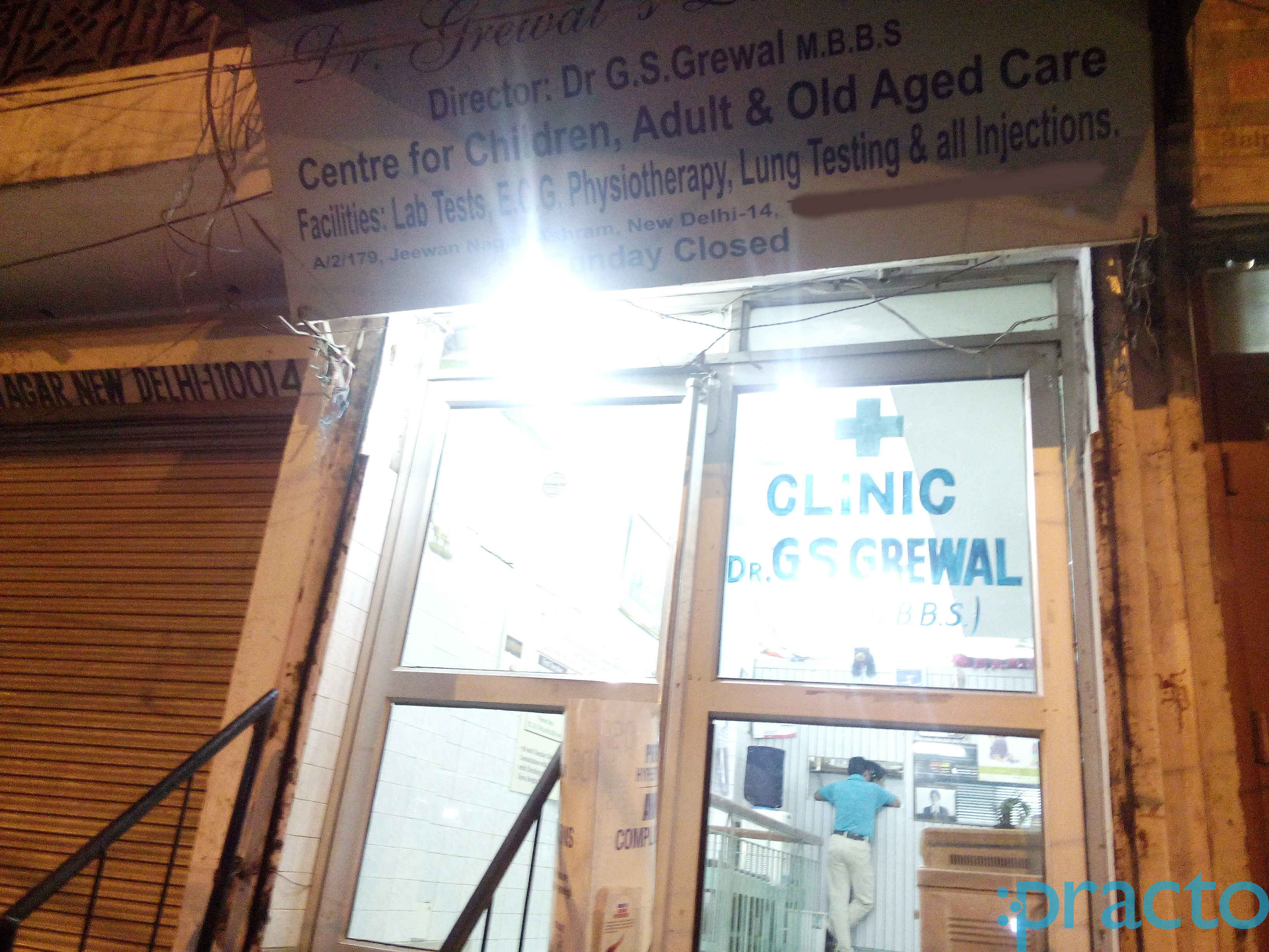 Dr. Grewal's Lotus Clinic Kilokri Delhi