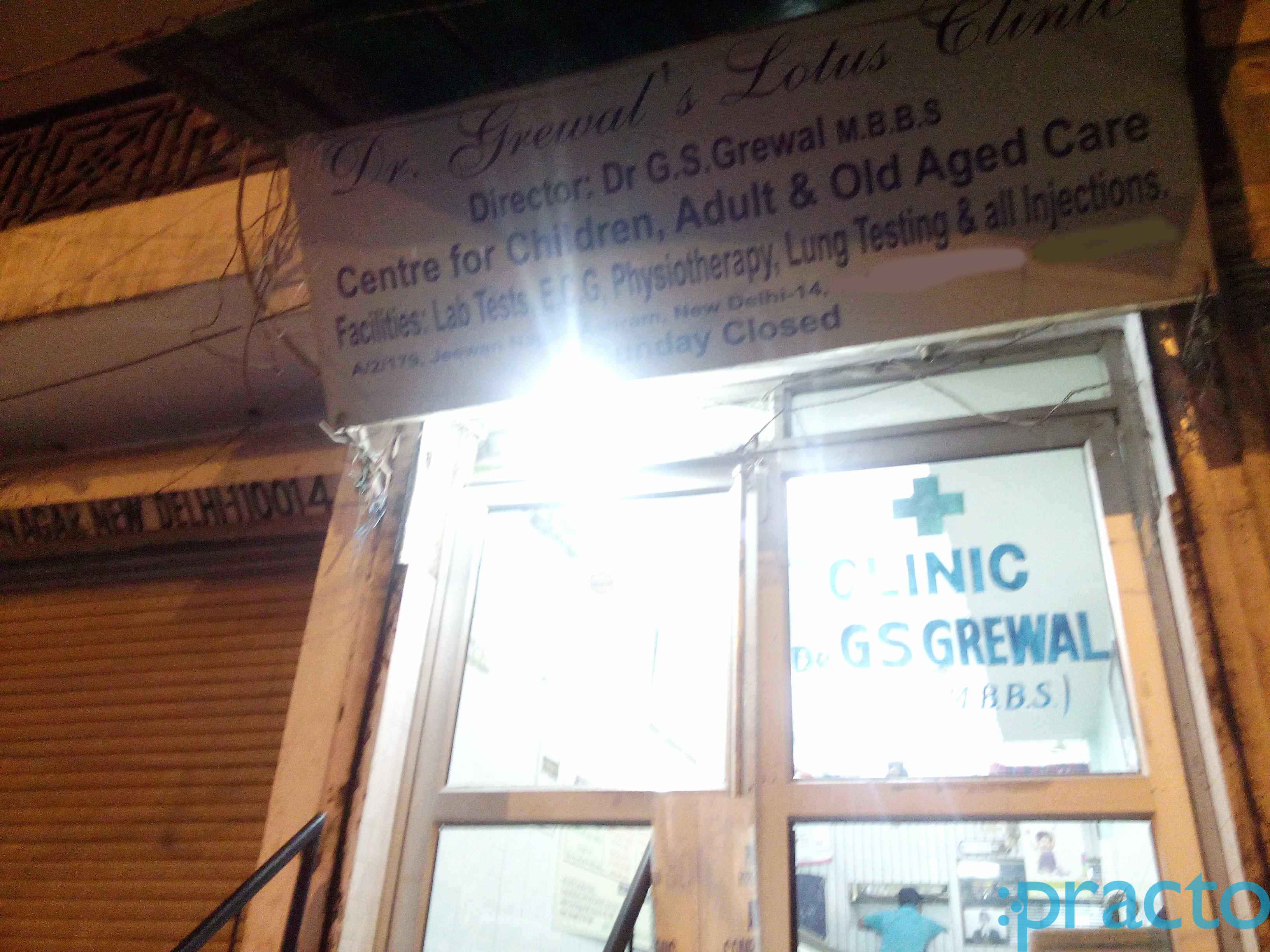 Dr. Grewal's Lotus Clinic Kilokri Delhi