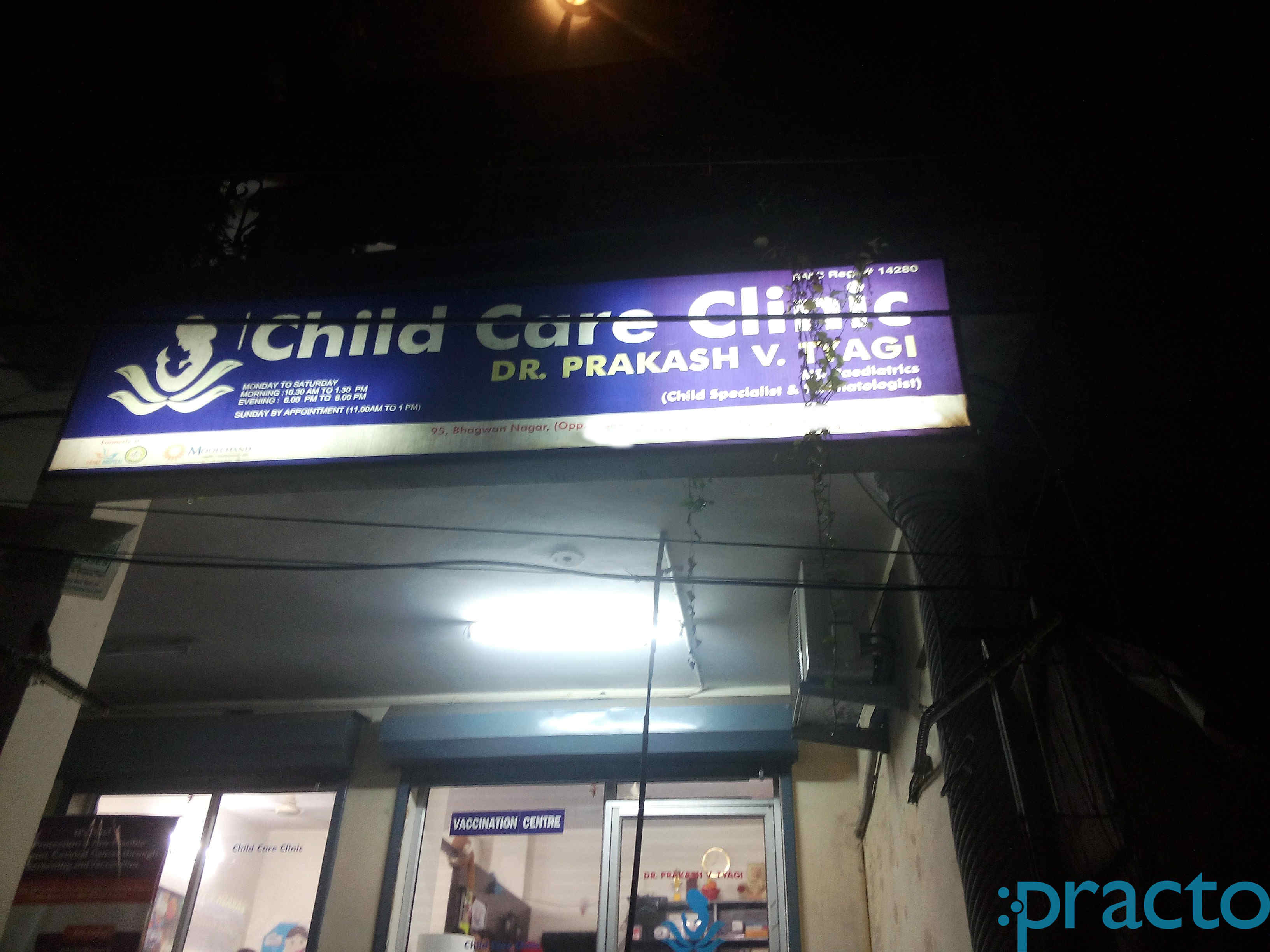 Child Care Clinic Hari Nagar Ashram Delhi