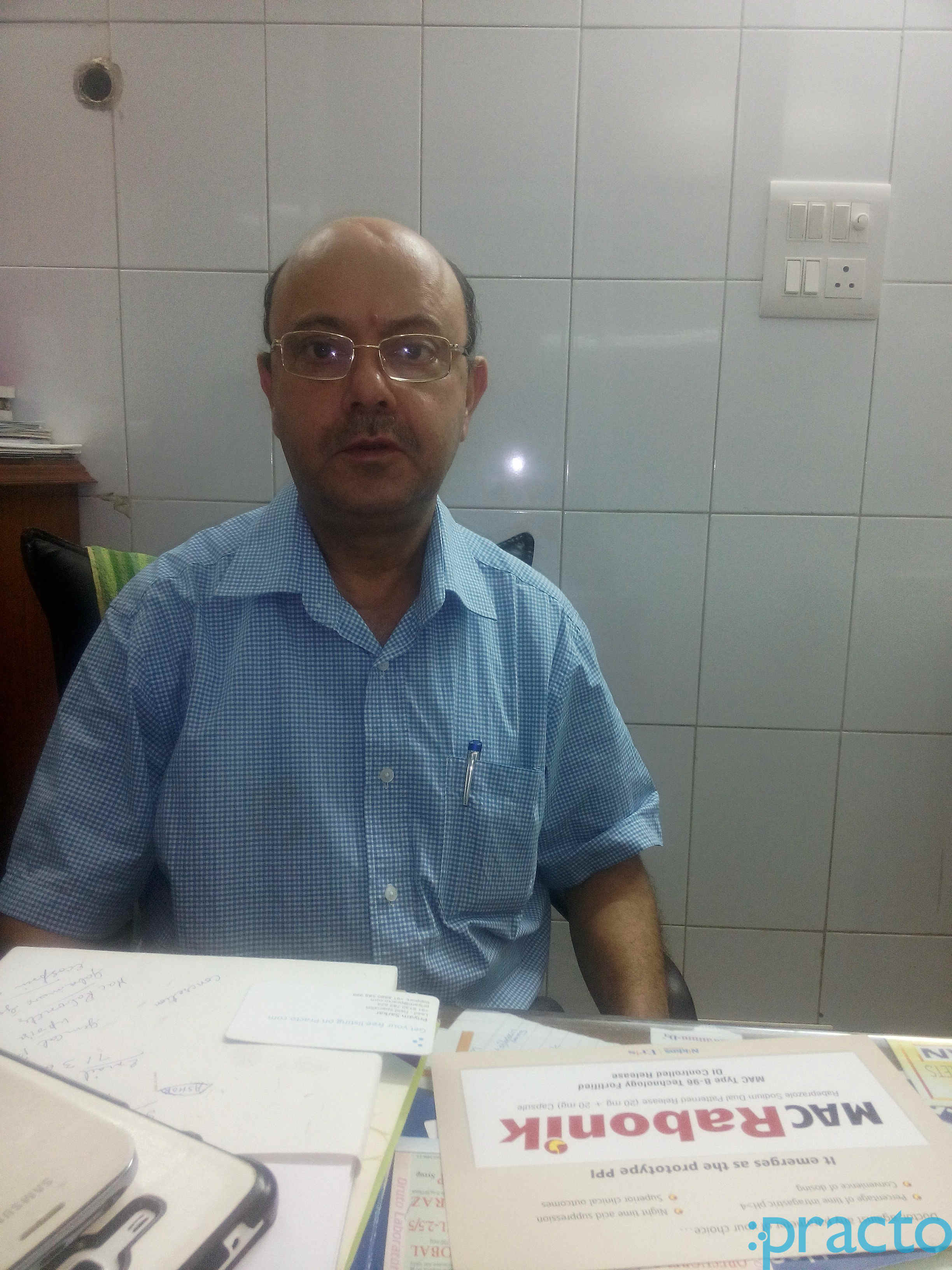 Medical Care Centre Greater Kailash Part 2 Delhi