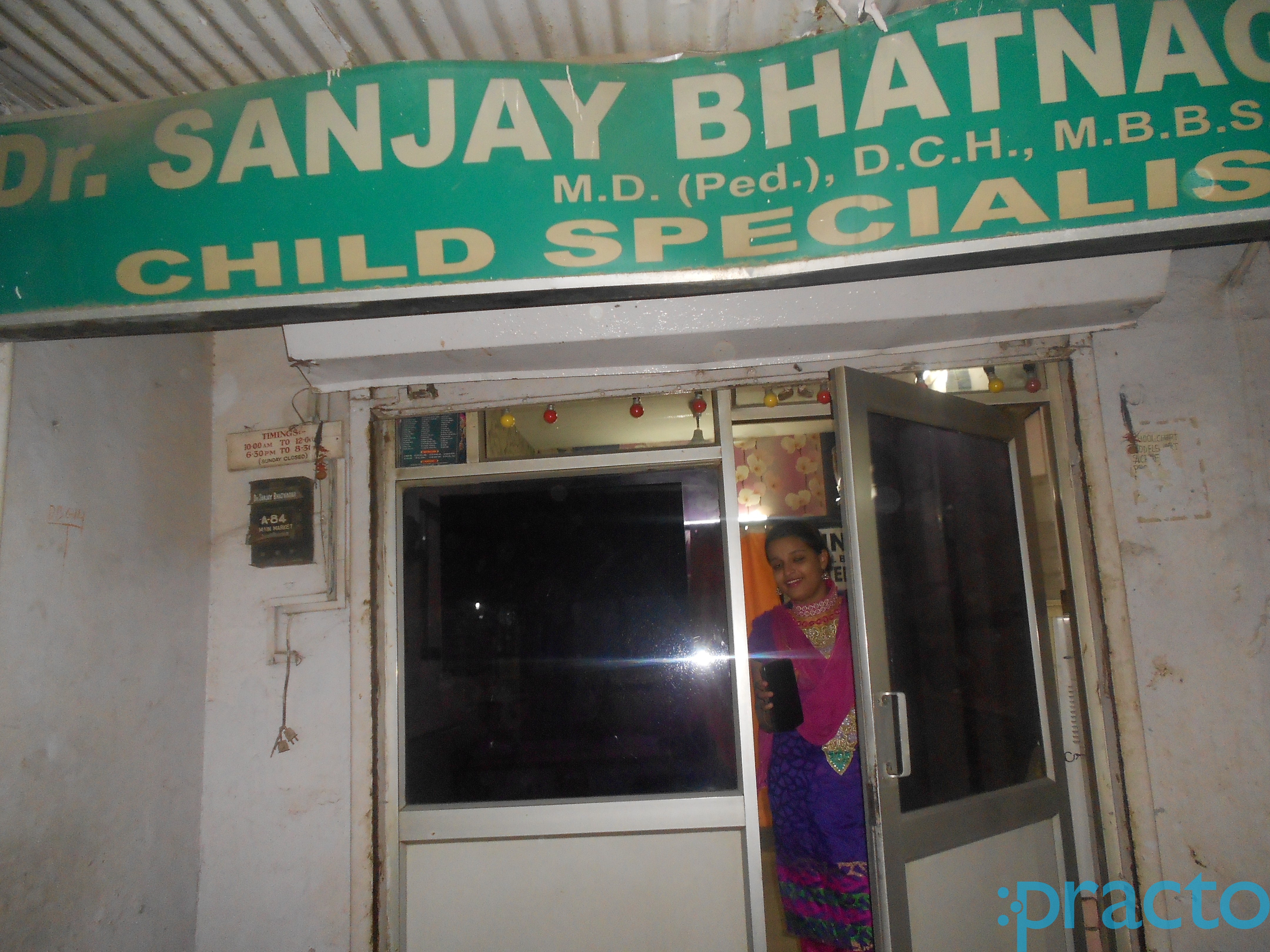 Dr. Sanjay Bhatnagar Child Clinic Hari Nagar Delhi