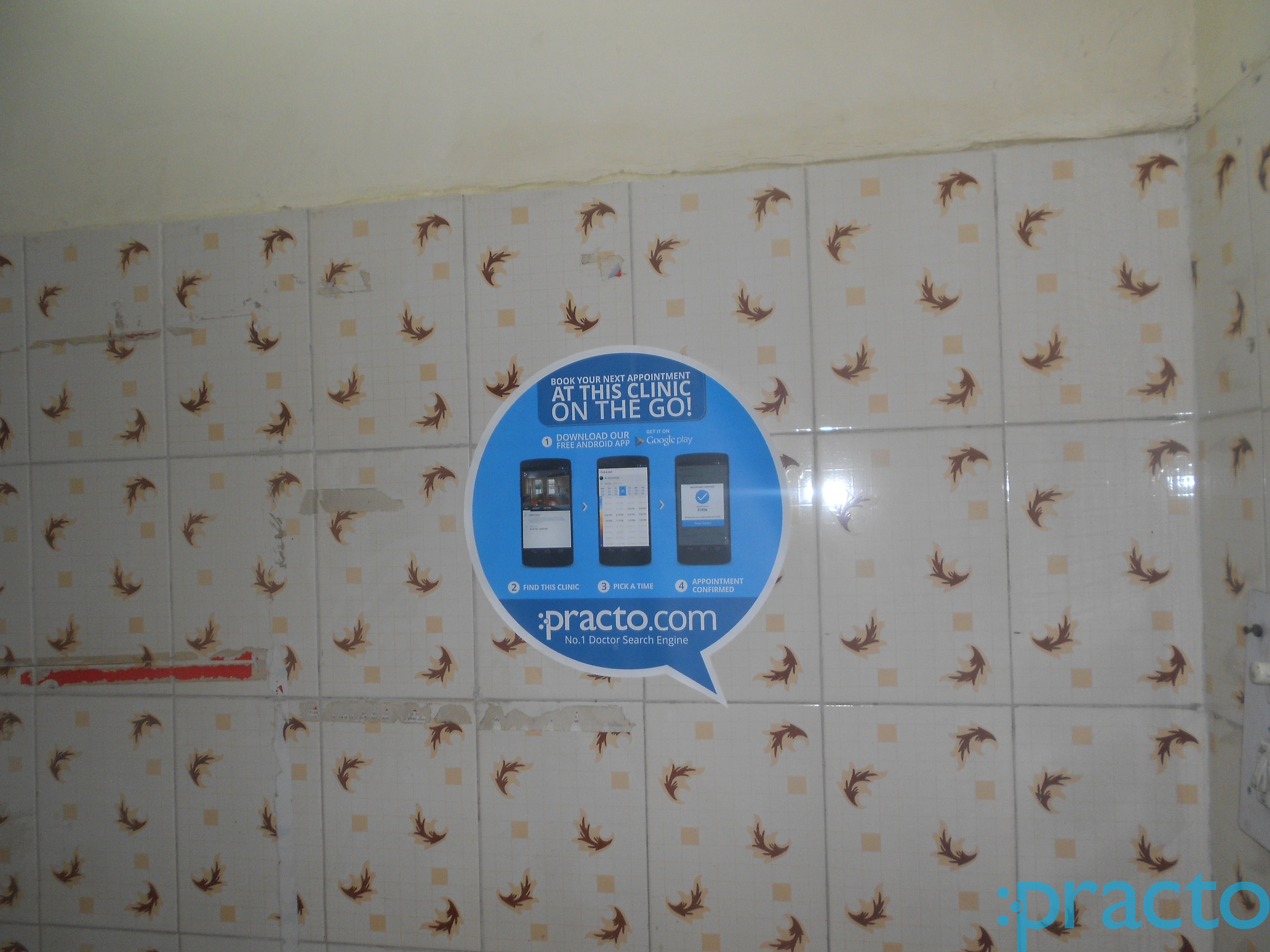 Goyal Health Clinic Hari Nagar Delhi