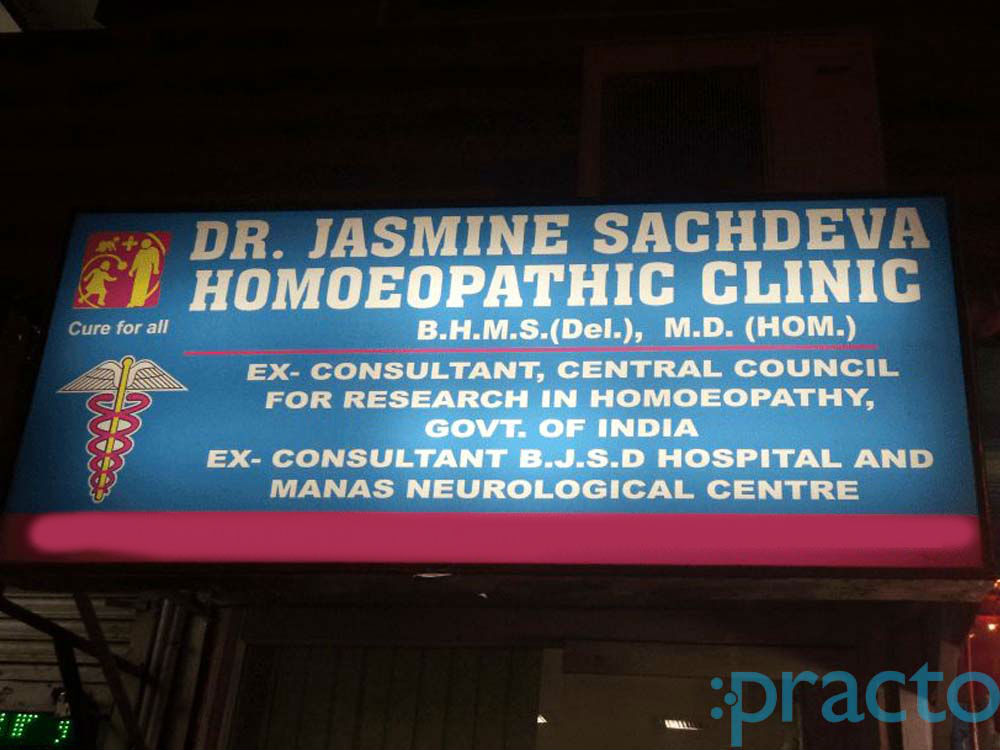 Dr. Jasmine Sachdeva Homeopathic Clinic Patel Nagar West Delhi
