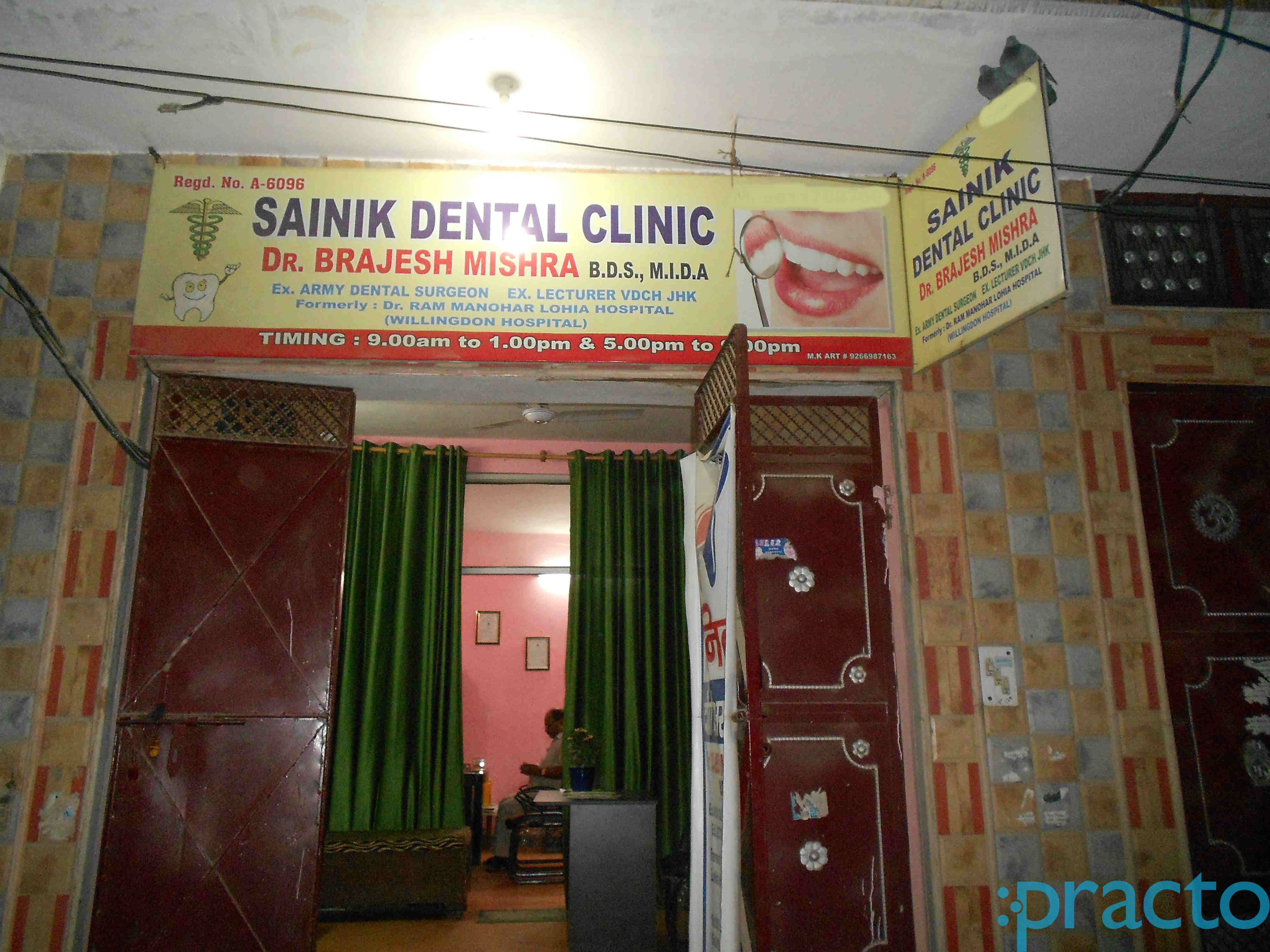 Sainik Dental Clinic Rohini Delhi