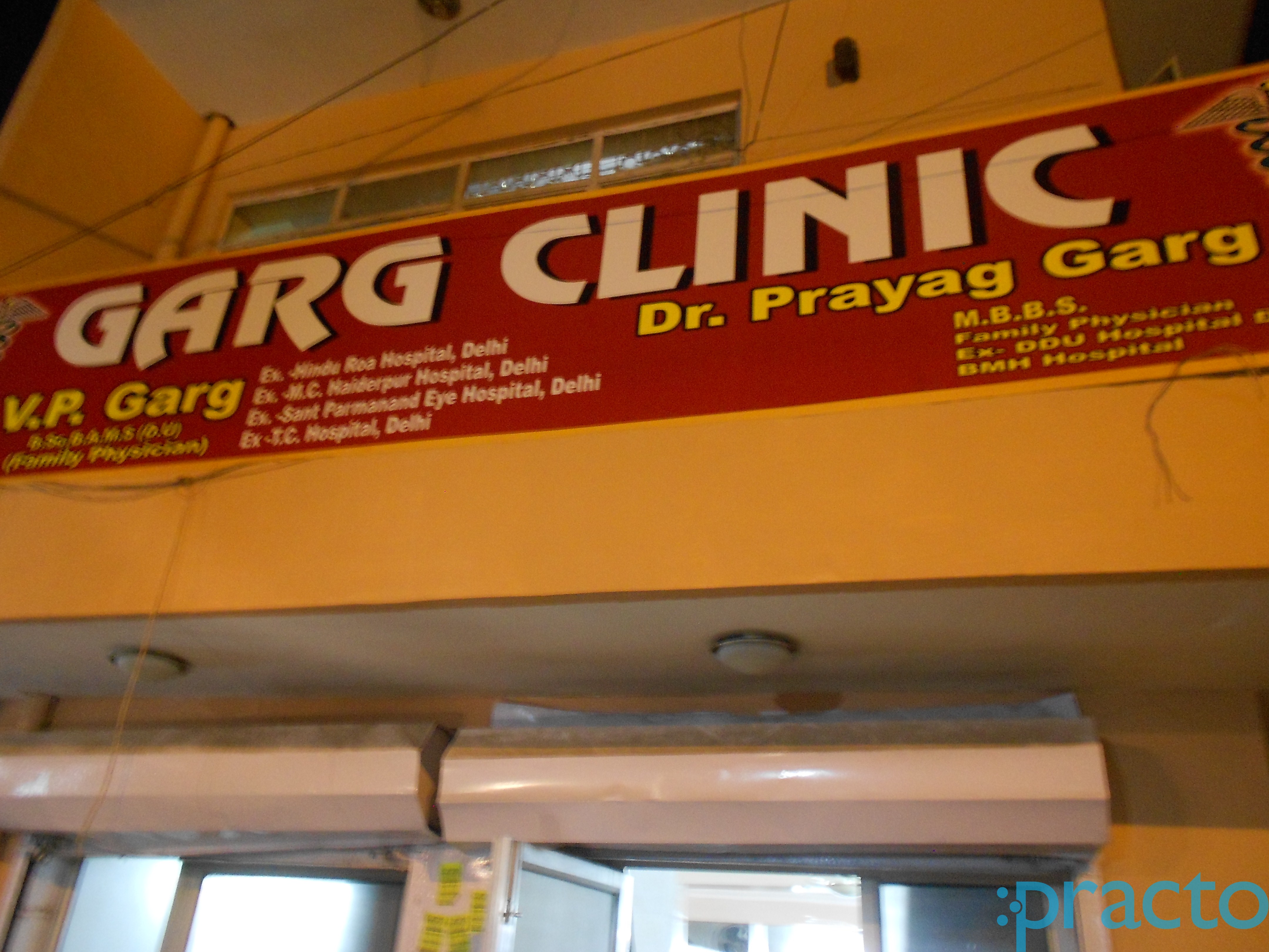 Garg Clinic Rithala Delhi