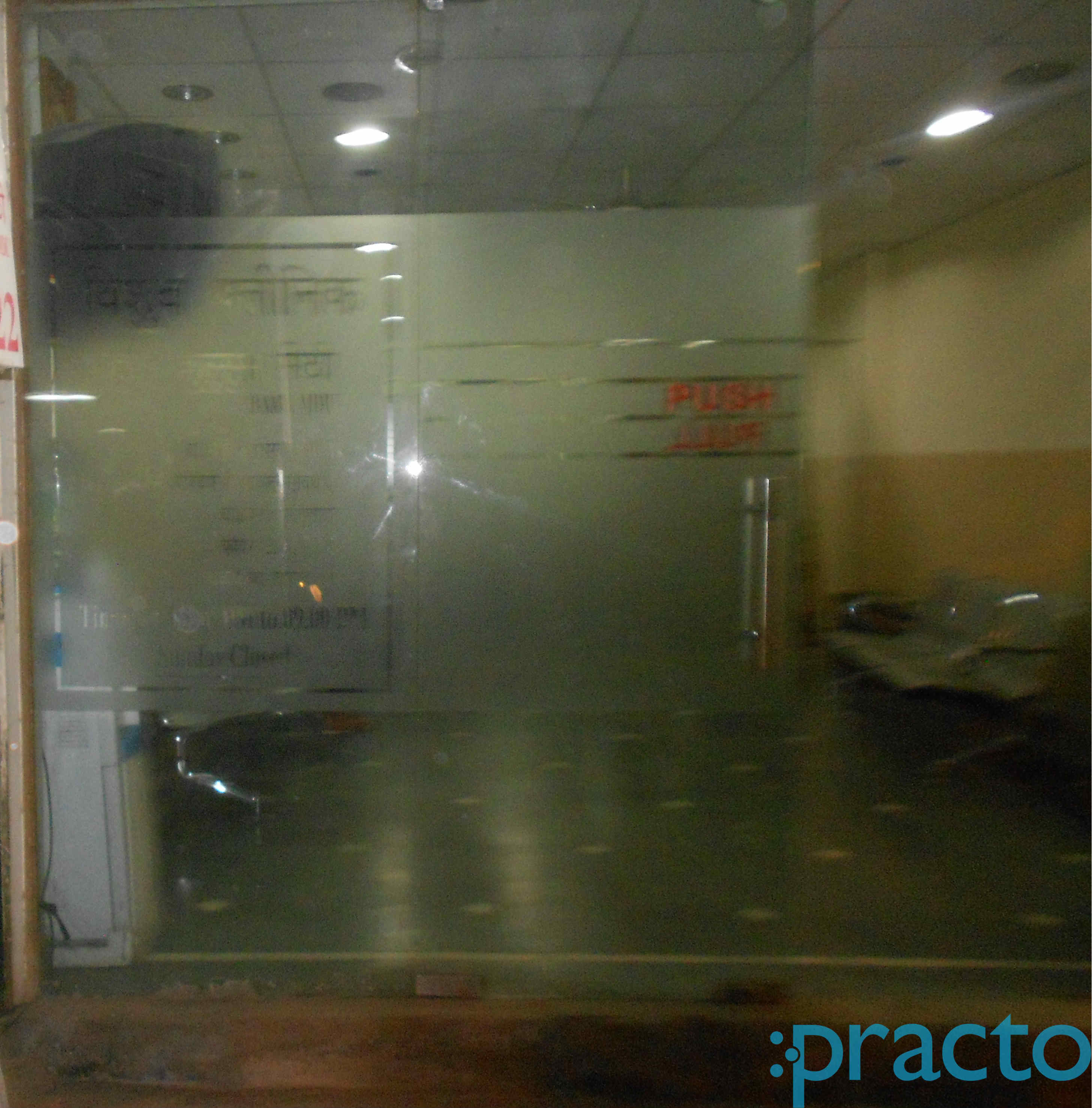 Sethi Skin Clinic Rohini Delhi