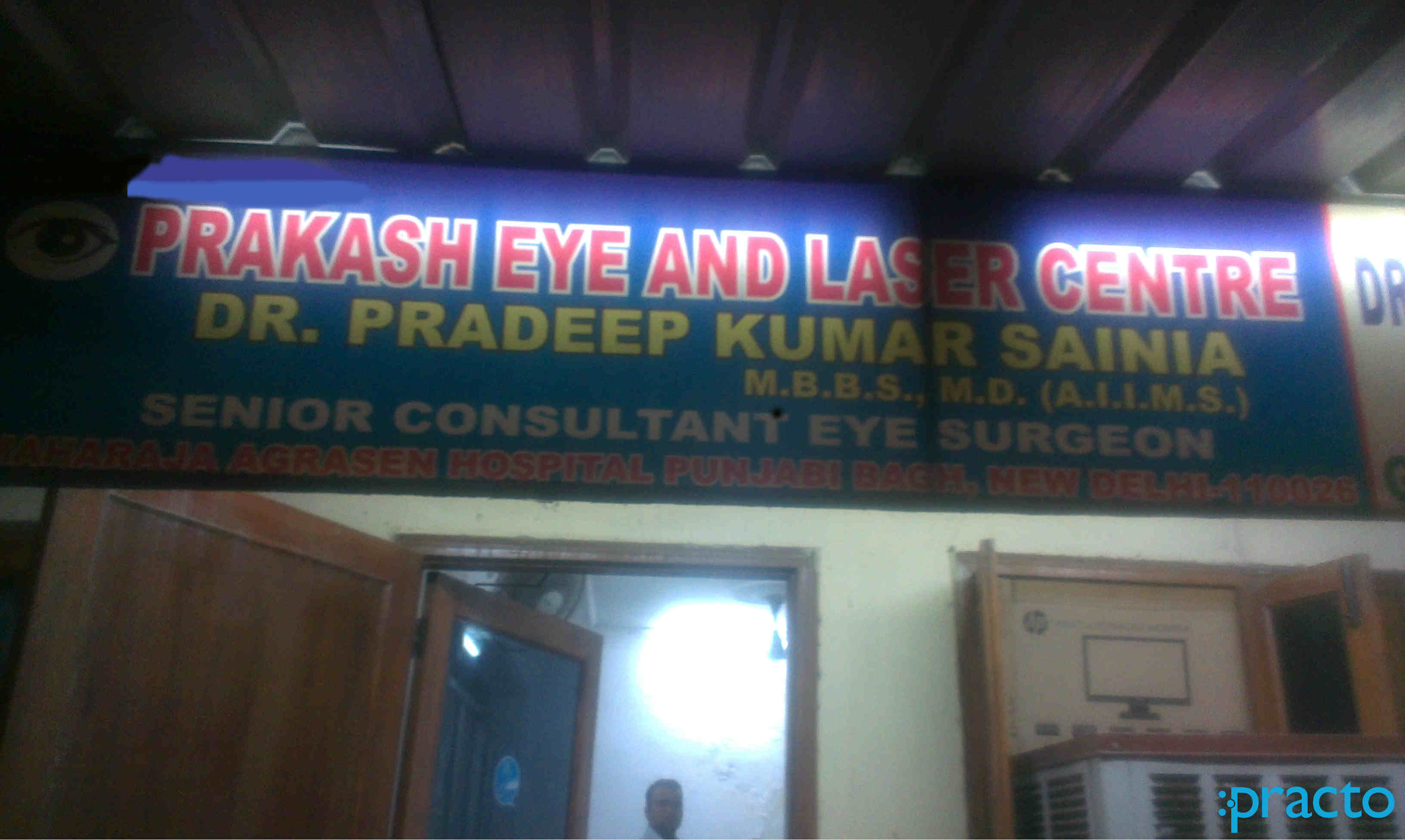 Prakash Eye And Laser Centre Punjabi Bagh Delhi