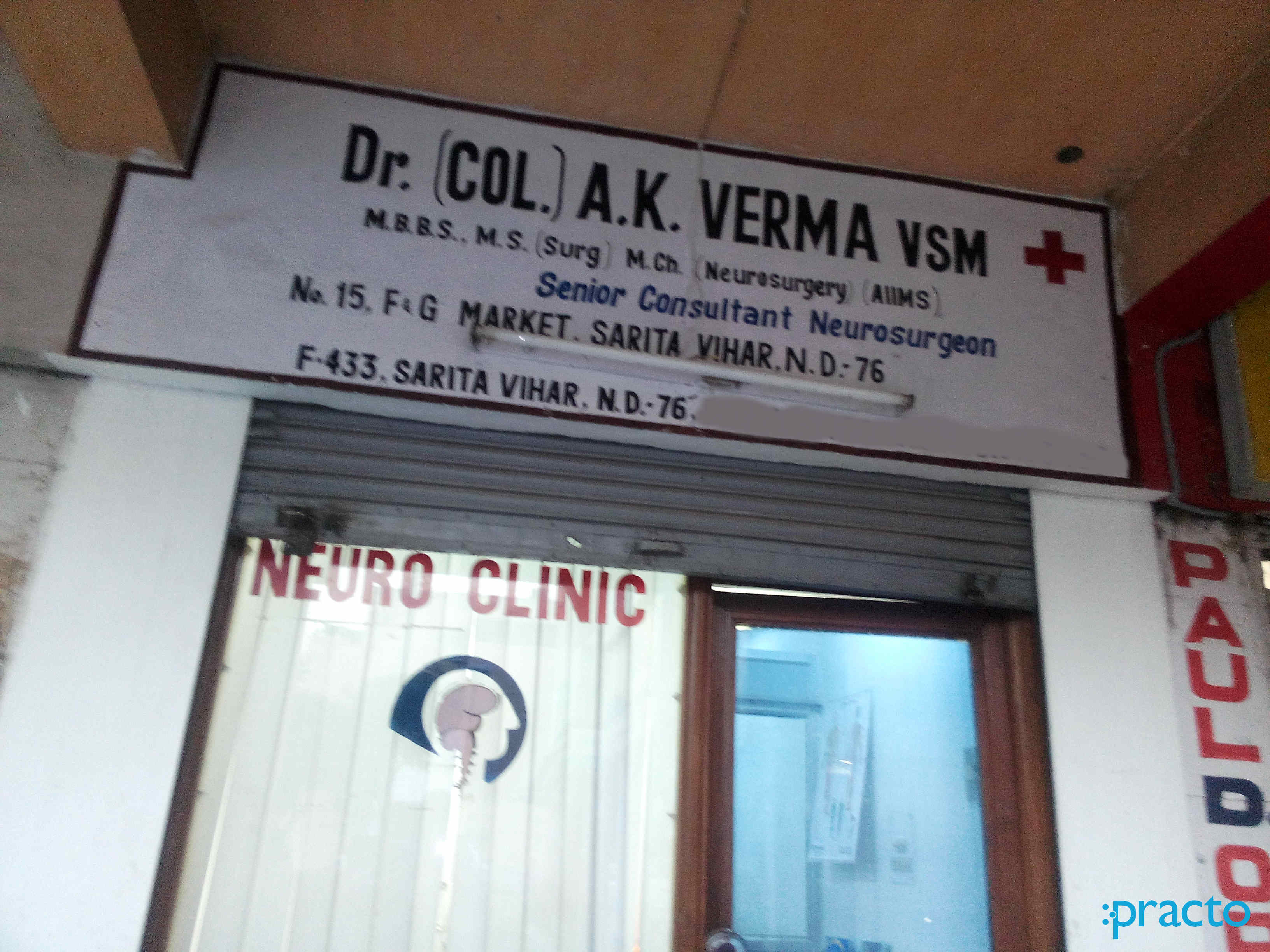 Neuro Clinic Sarita Vihar Delhi
