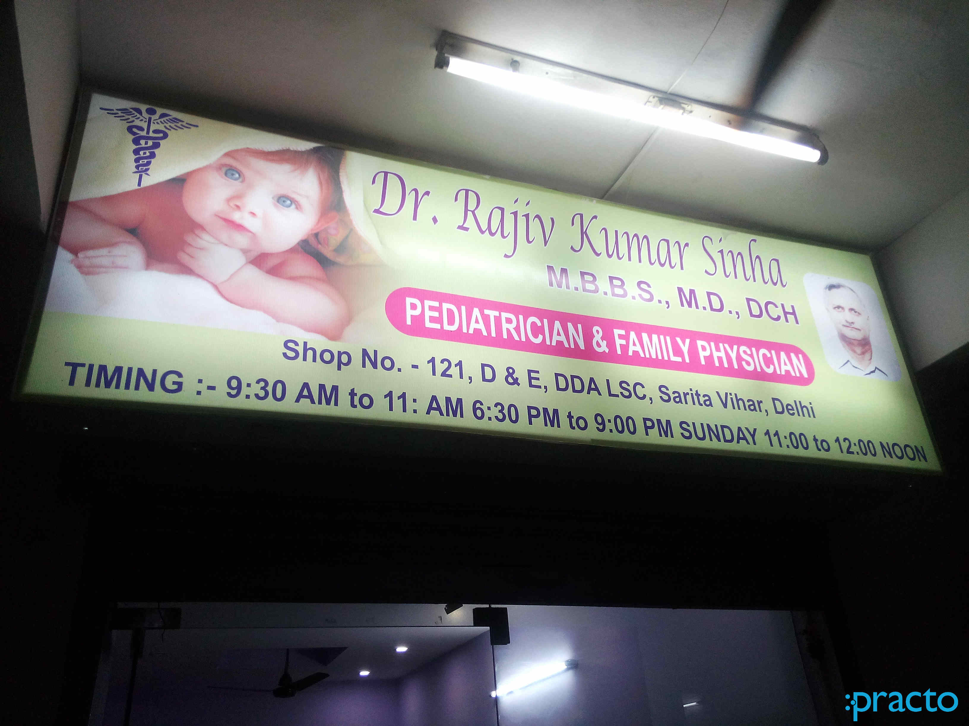 Dr. Rajiv Kumar Sinha's Clinic Sarita Vihar Delhi