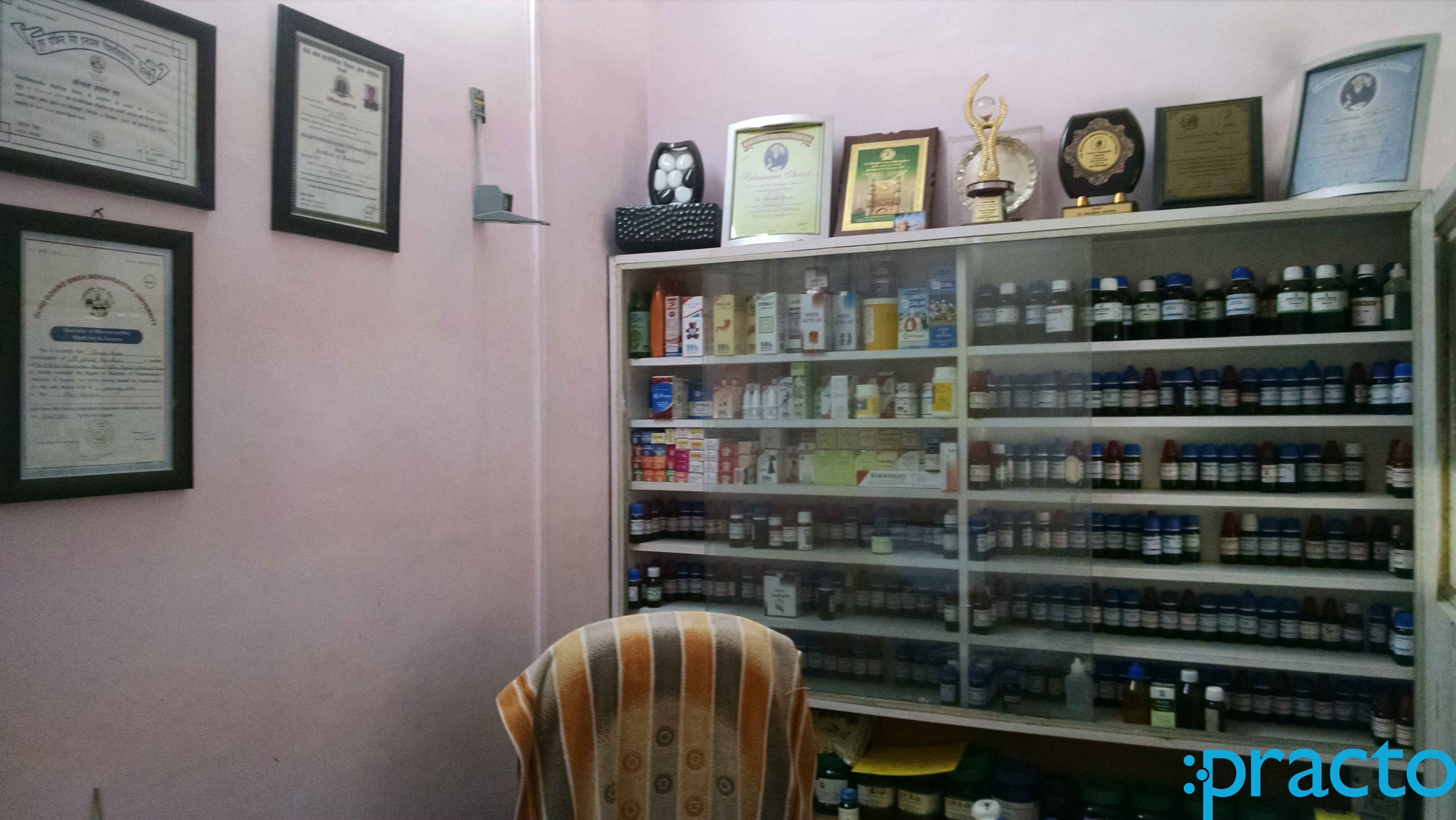 OPD/Ward at Arora's Homeopathic Clinic Uttam Nagar Delhi