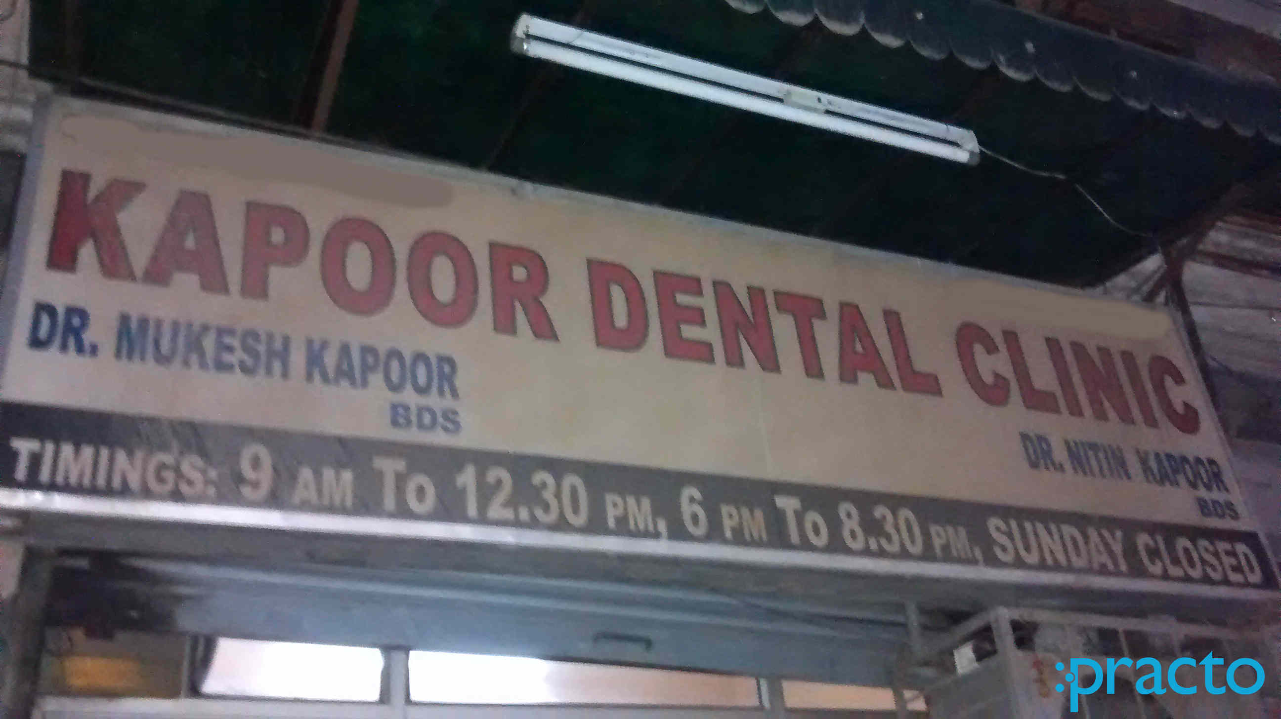 Kapoor Dental Clinic Rajouri Garden Delhi