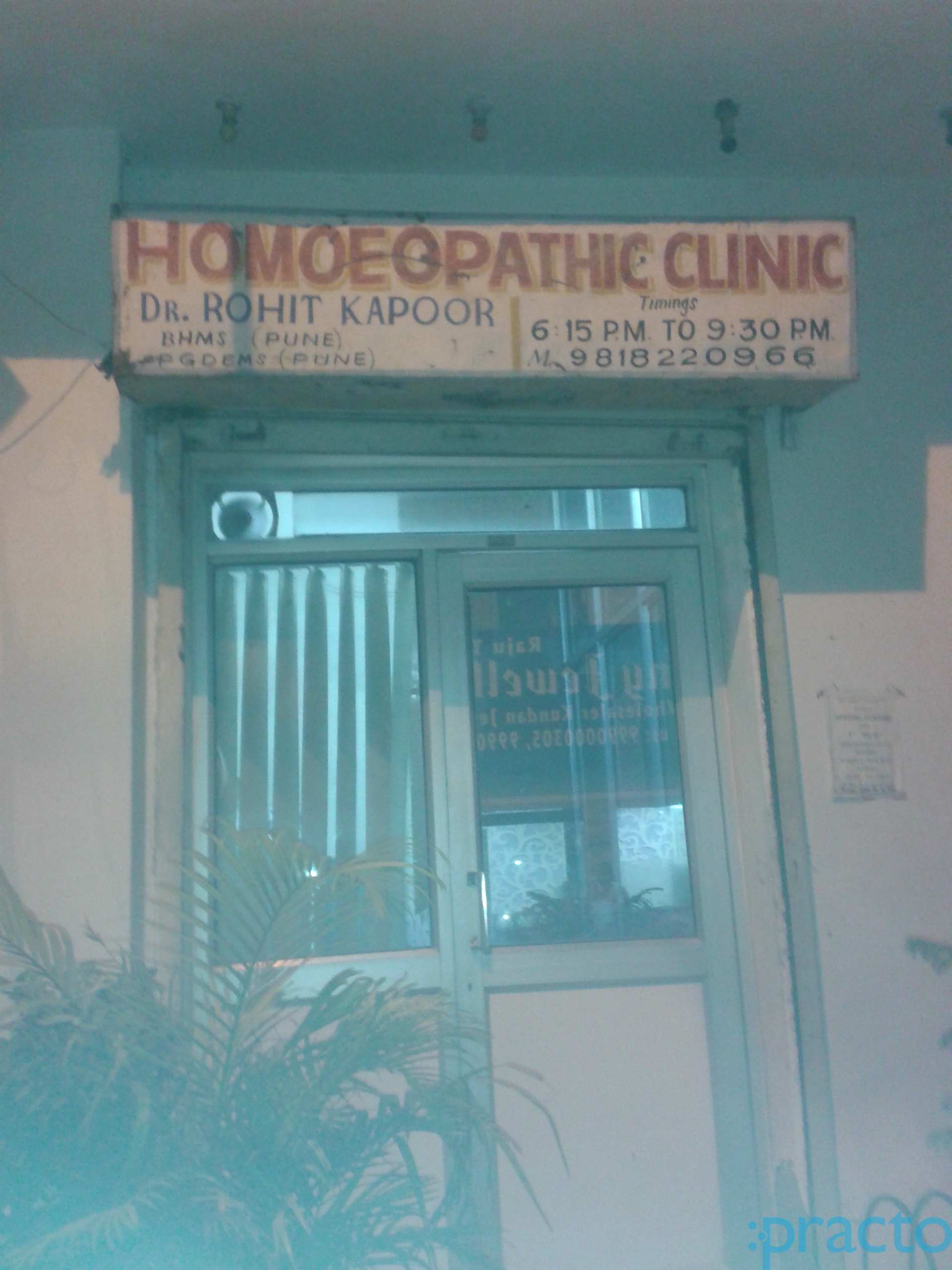 Homoeopathic Clinic Moti Nagar Delhi