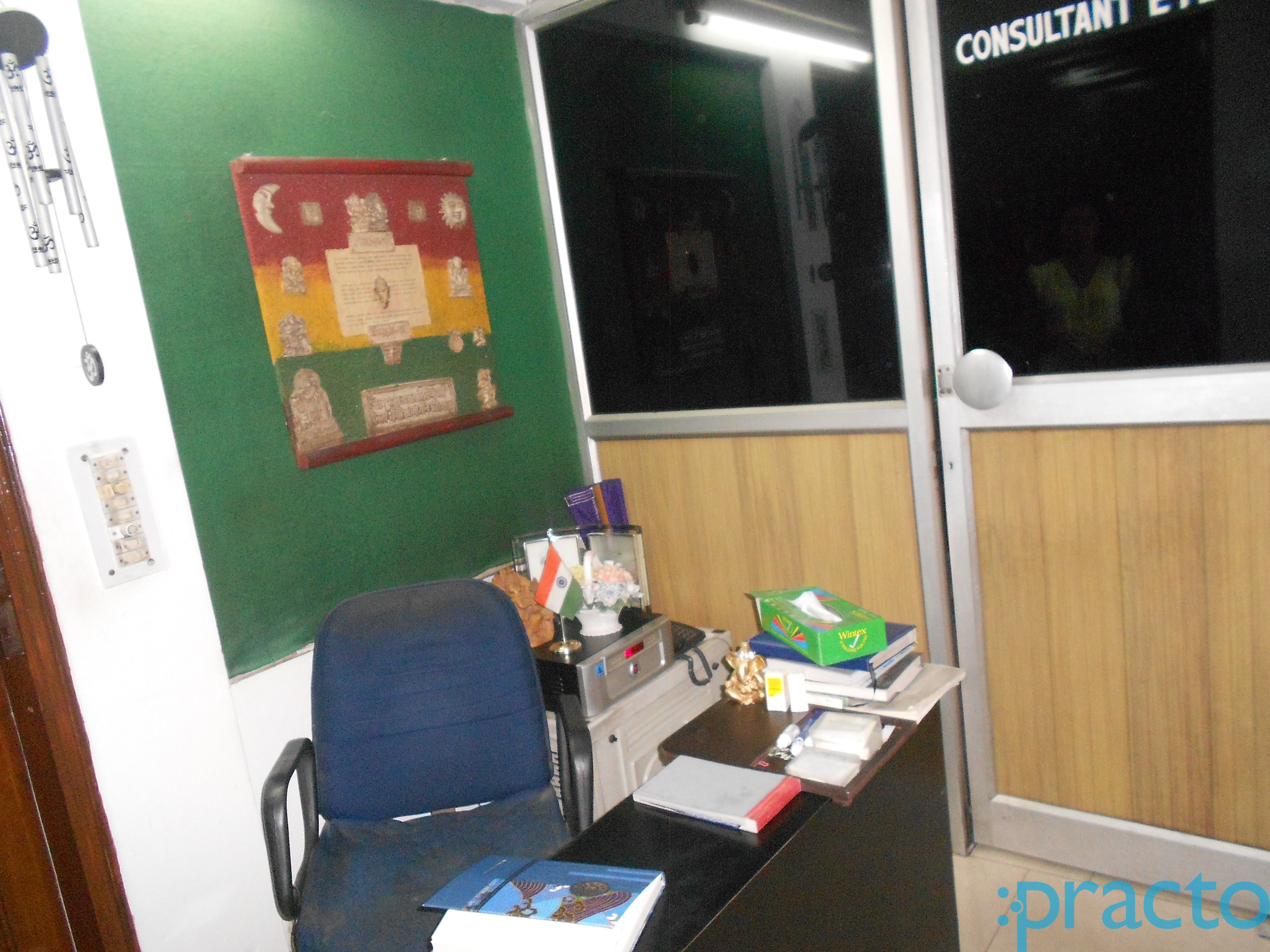 Kapur Eye Clinic Anand Niketan Delhi