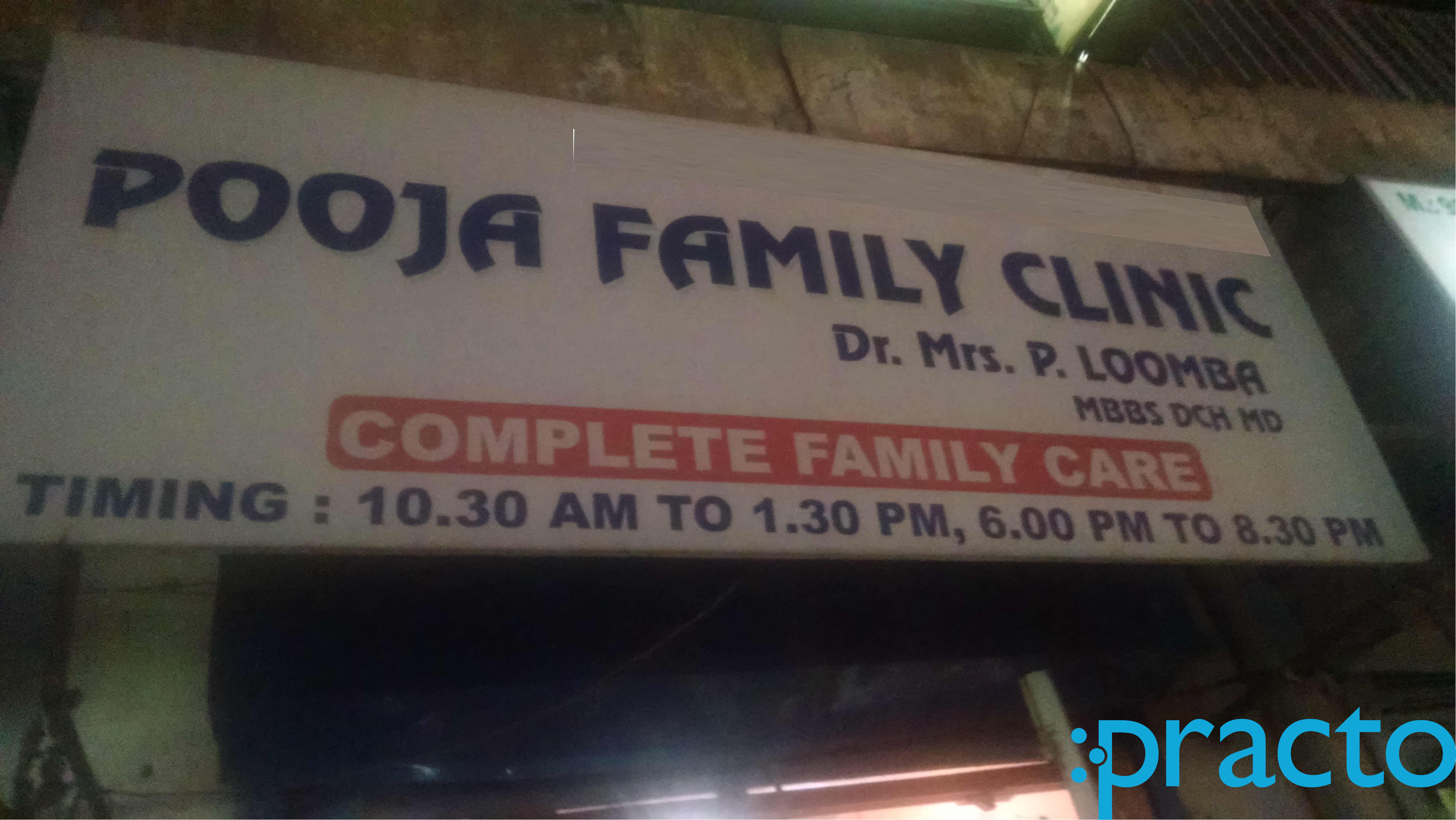 Pooja Family Clinic Mahavir Enclave Delhi