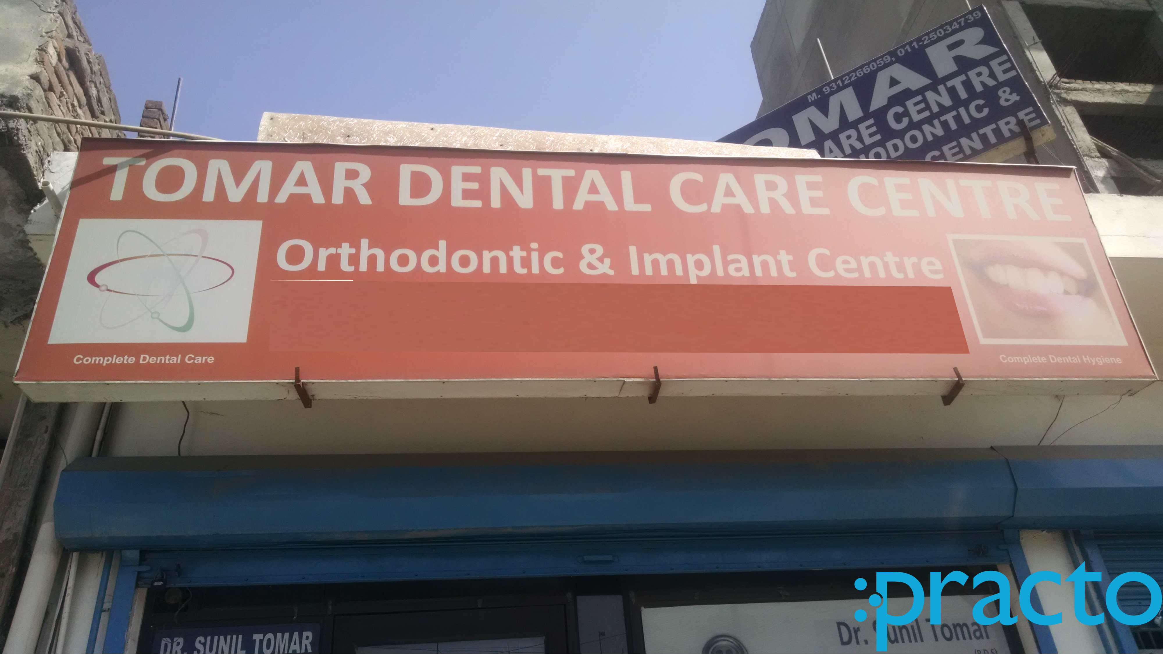 Tomar Dental Care Centre Palam Village Delhi
