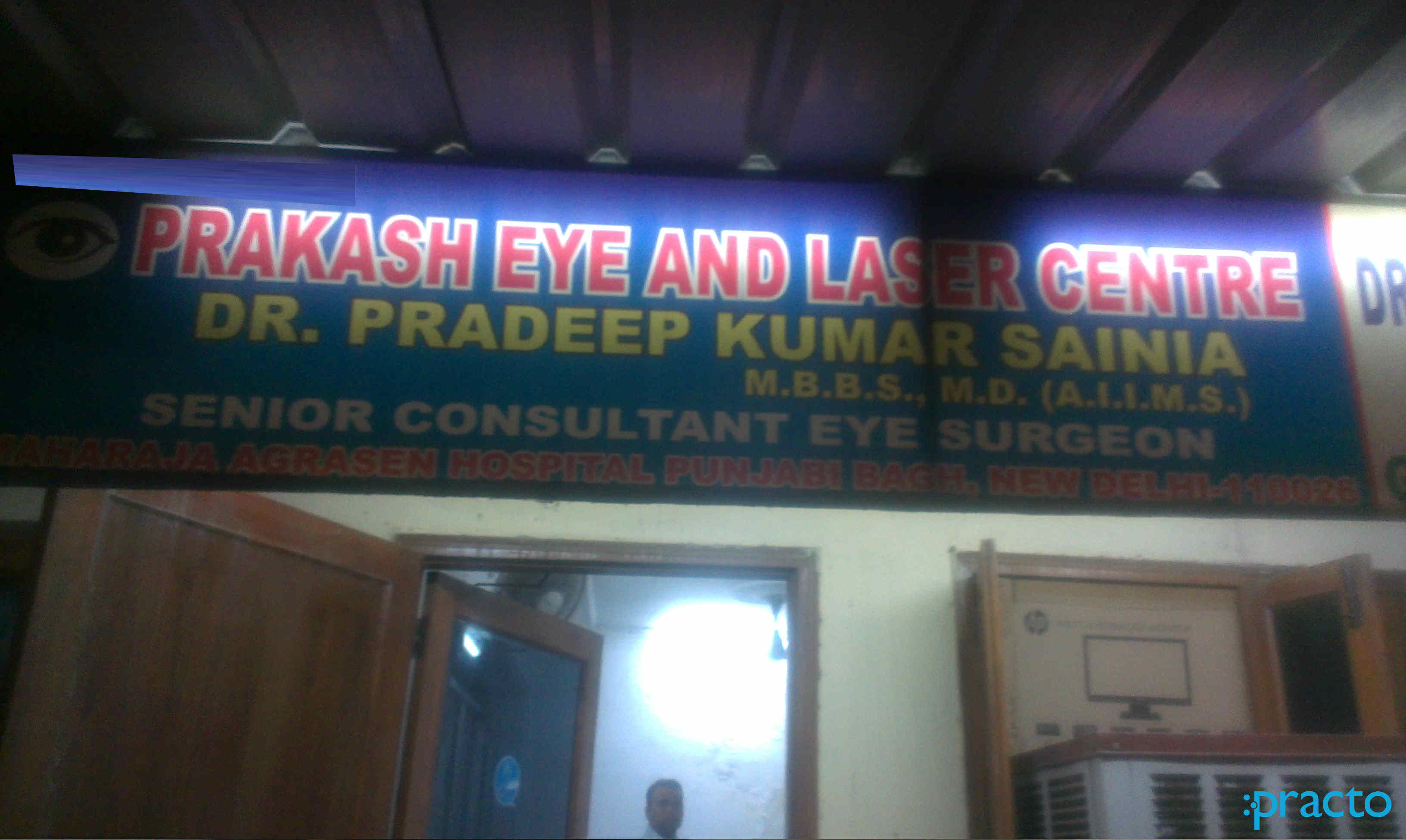 Prakash Eye & Laser Centre Punjabi Bagh Delhi