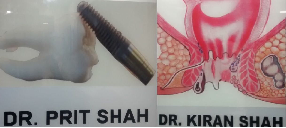 Dr.Kiran & Dr. Prit Shah's Clinic