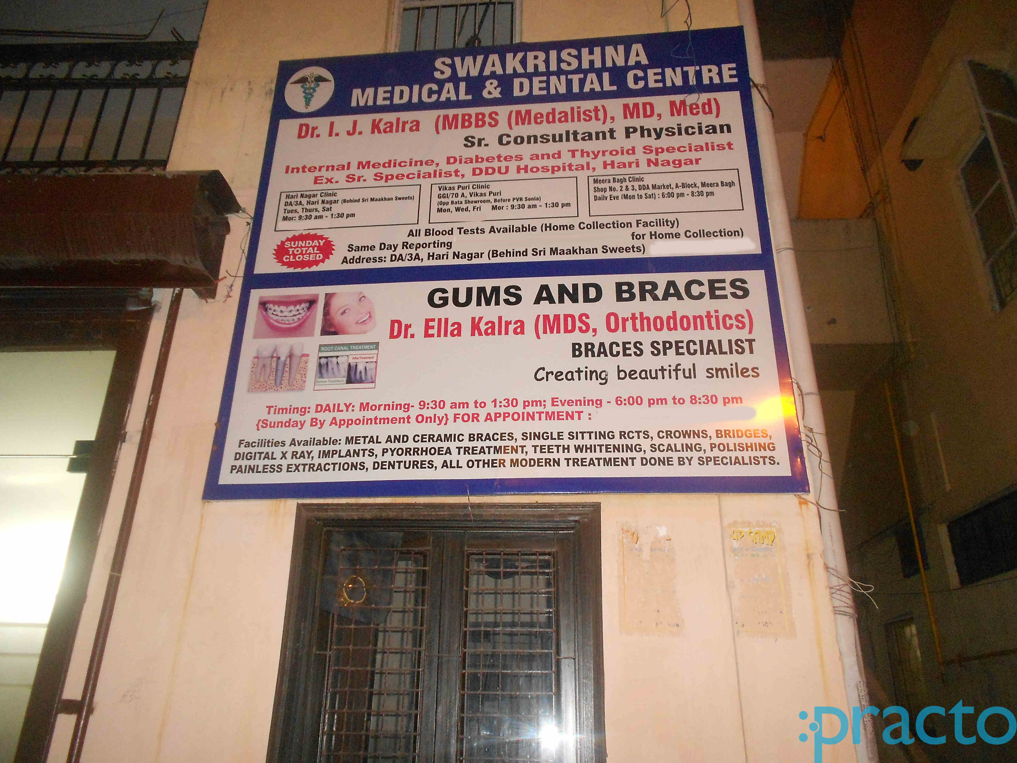 Dr. Kalra's Medical & Dental Centre Hari Nagar Delhi