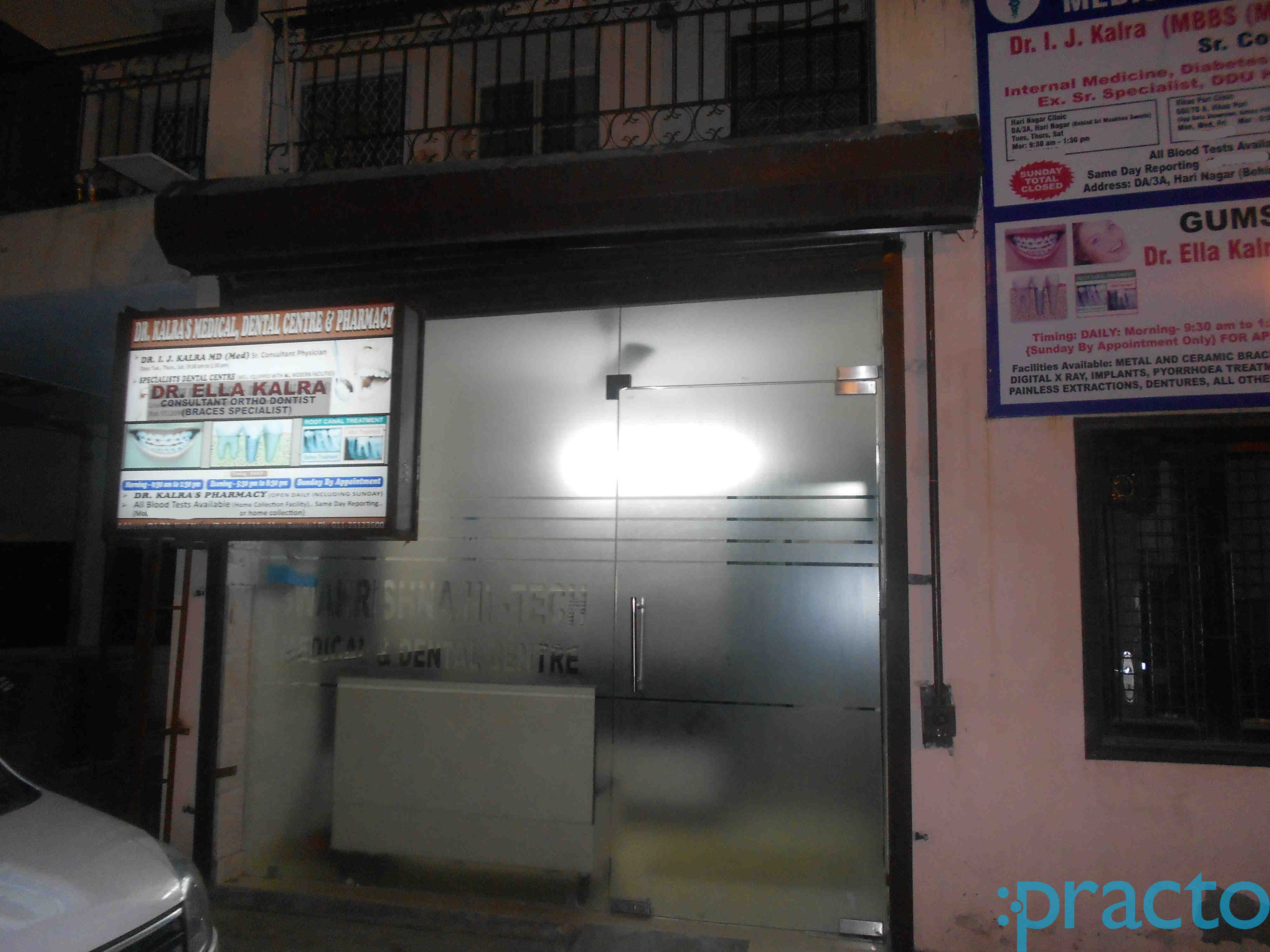 Dr. Kalra's Medical & Dental Centre Hari Nagar Delhi