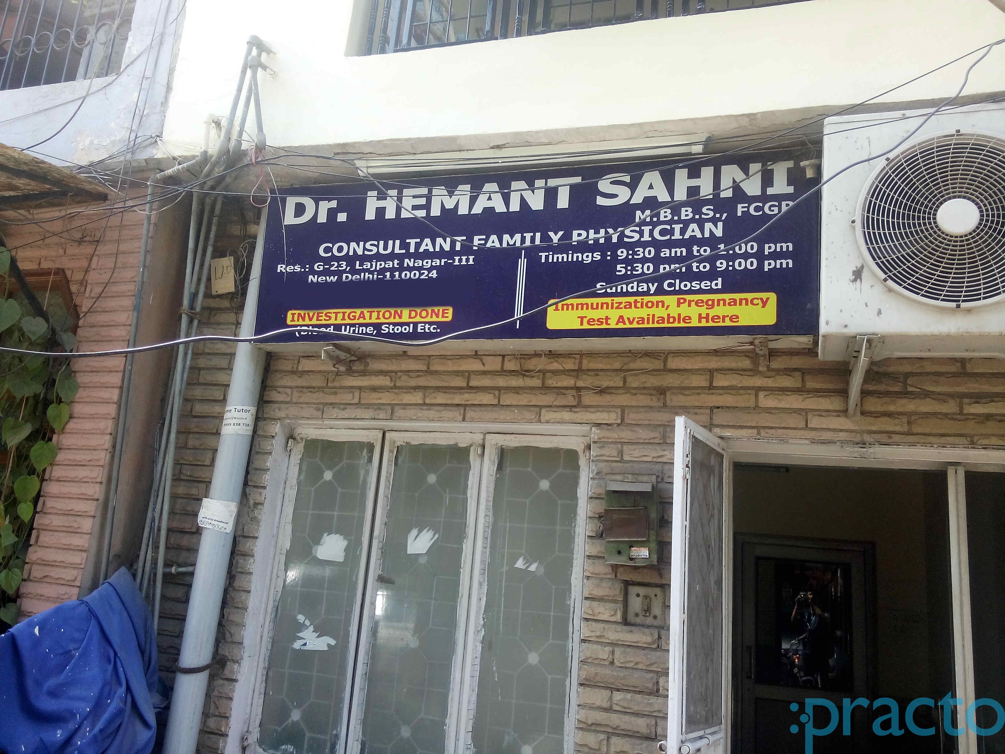 Dr. Hemant Sahni Clinic Lajpat Nagar Delhi
