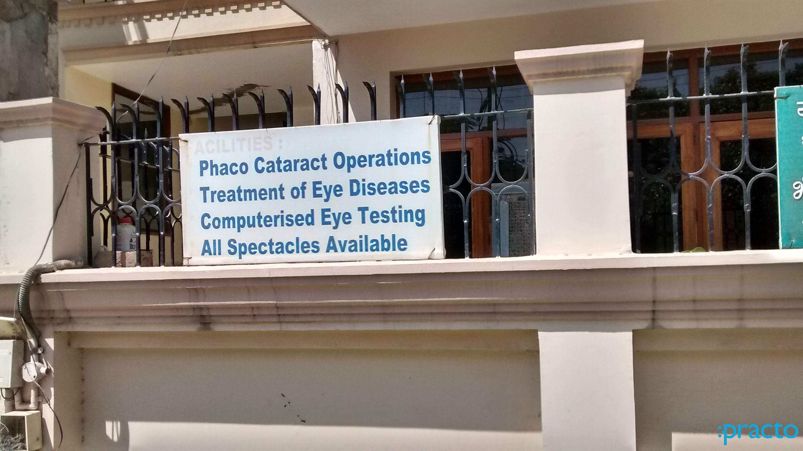 Eye World Eye Centre Gurgaon Sector 45 Gurgaon