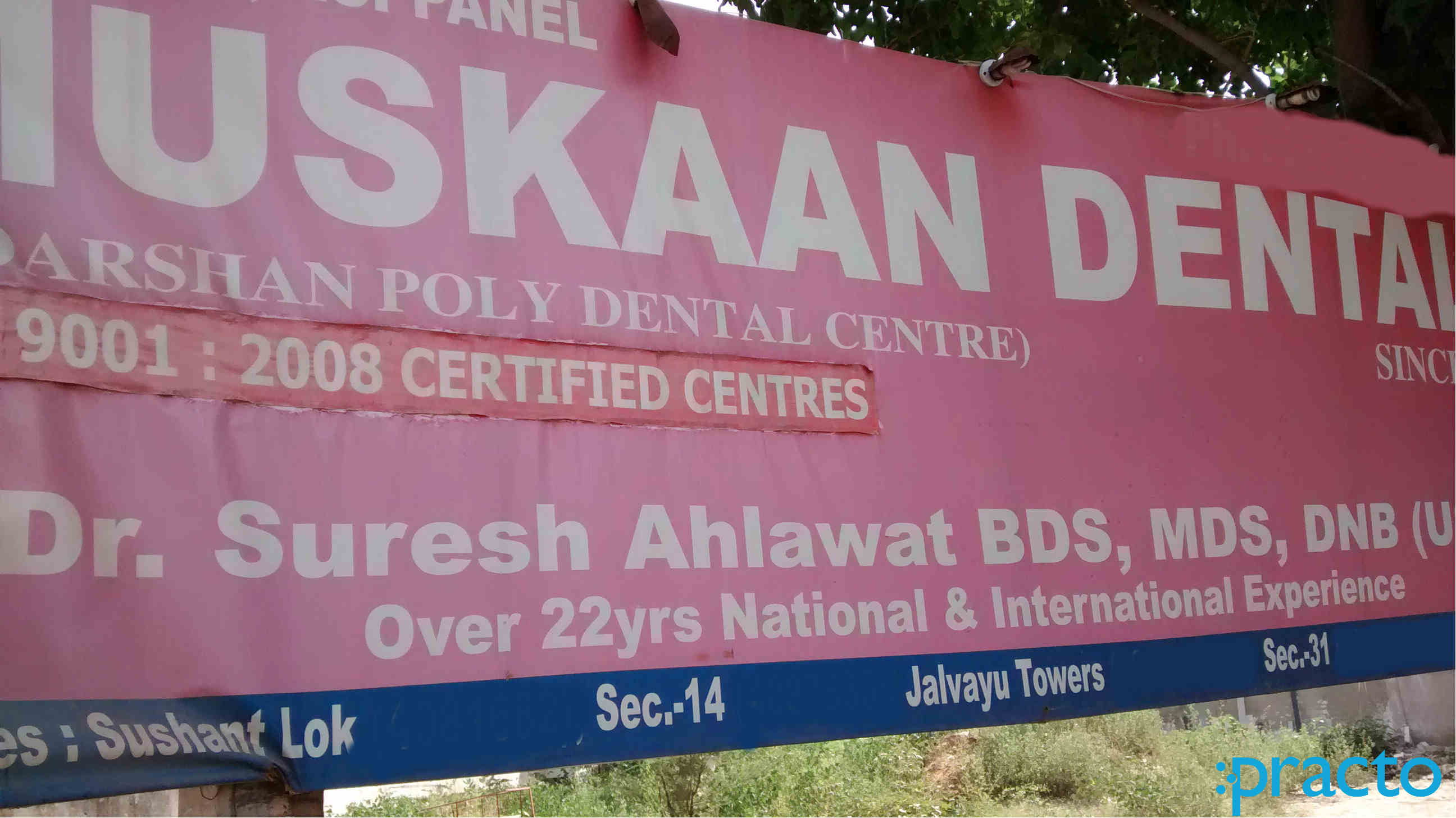 Muskaan Dentals Gurgaon Sector 56 Gurgaon
