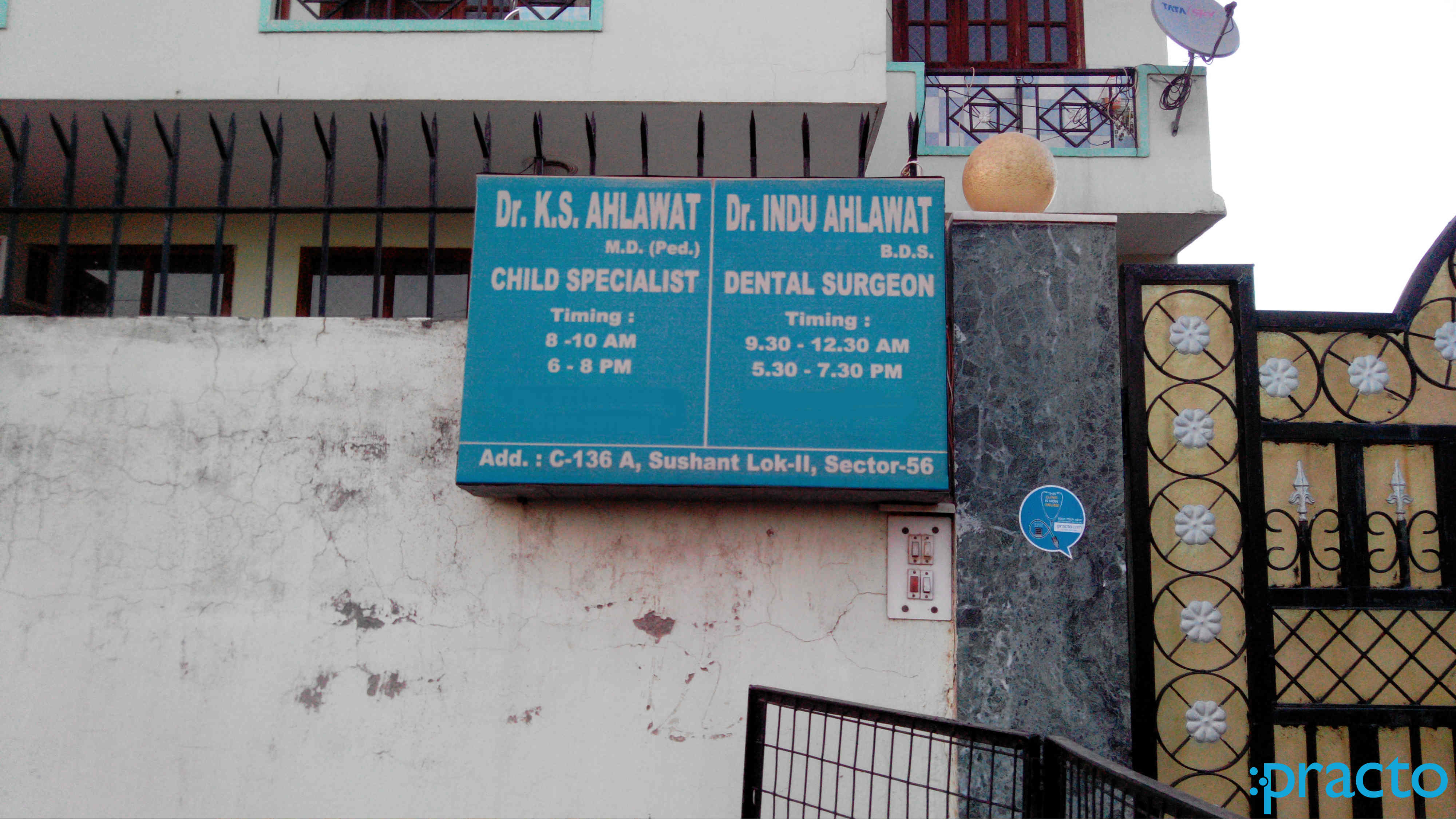 Dr. Ahlawat Clinic Gurgaon Sector 56 Gurgaon