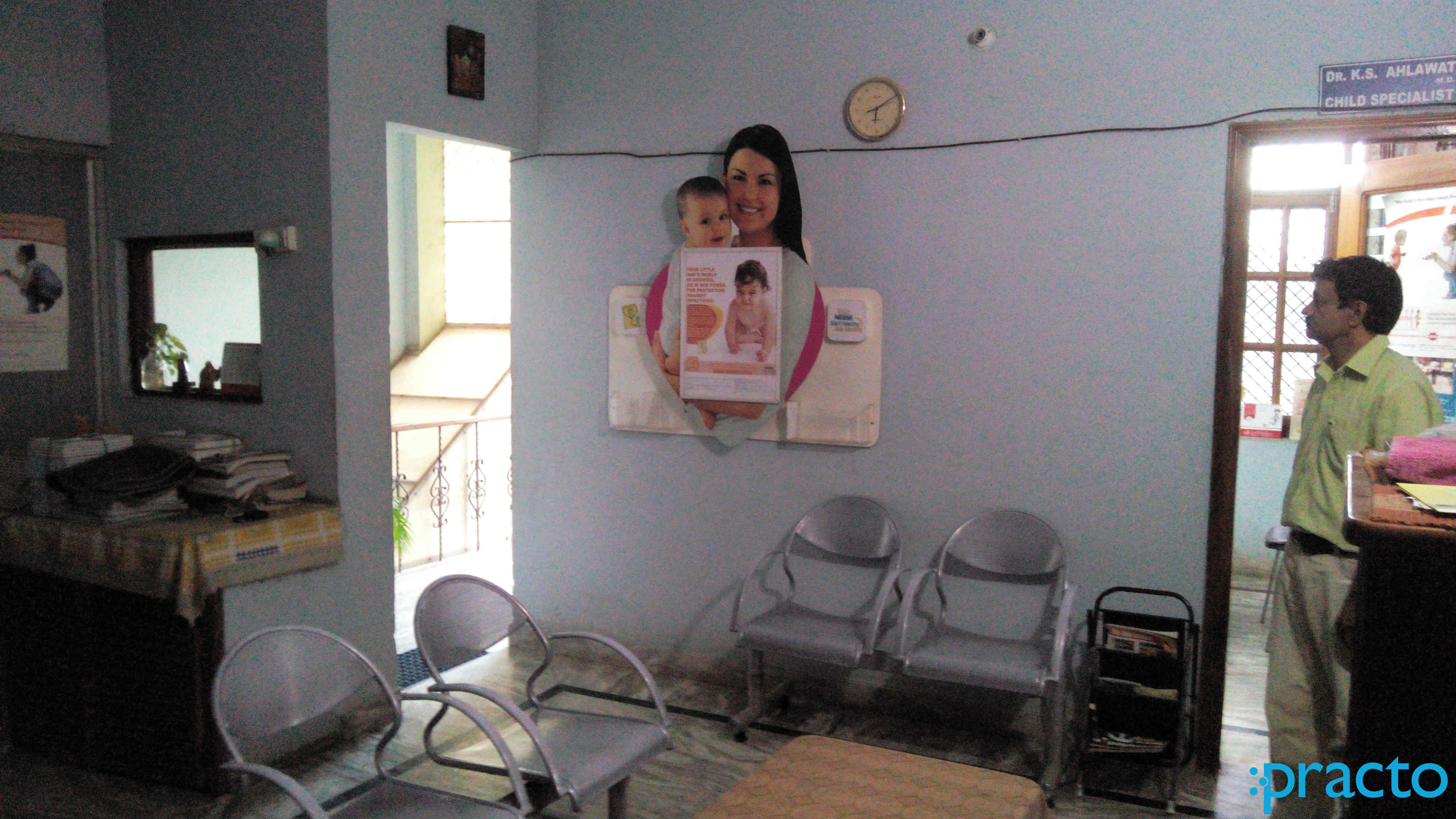 Dr. Ahlawat Clinic Gurgaon Sector 56 Gurgaon