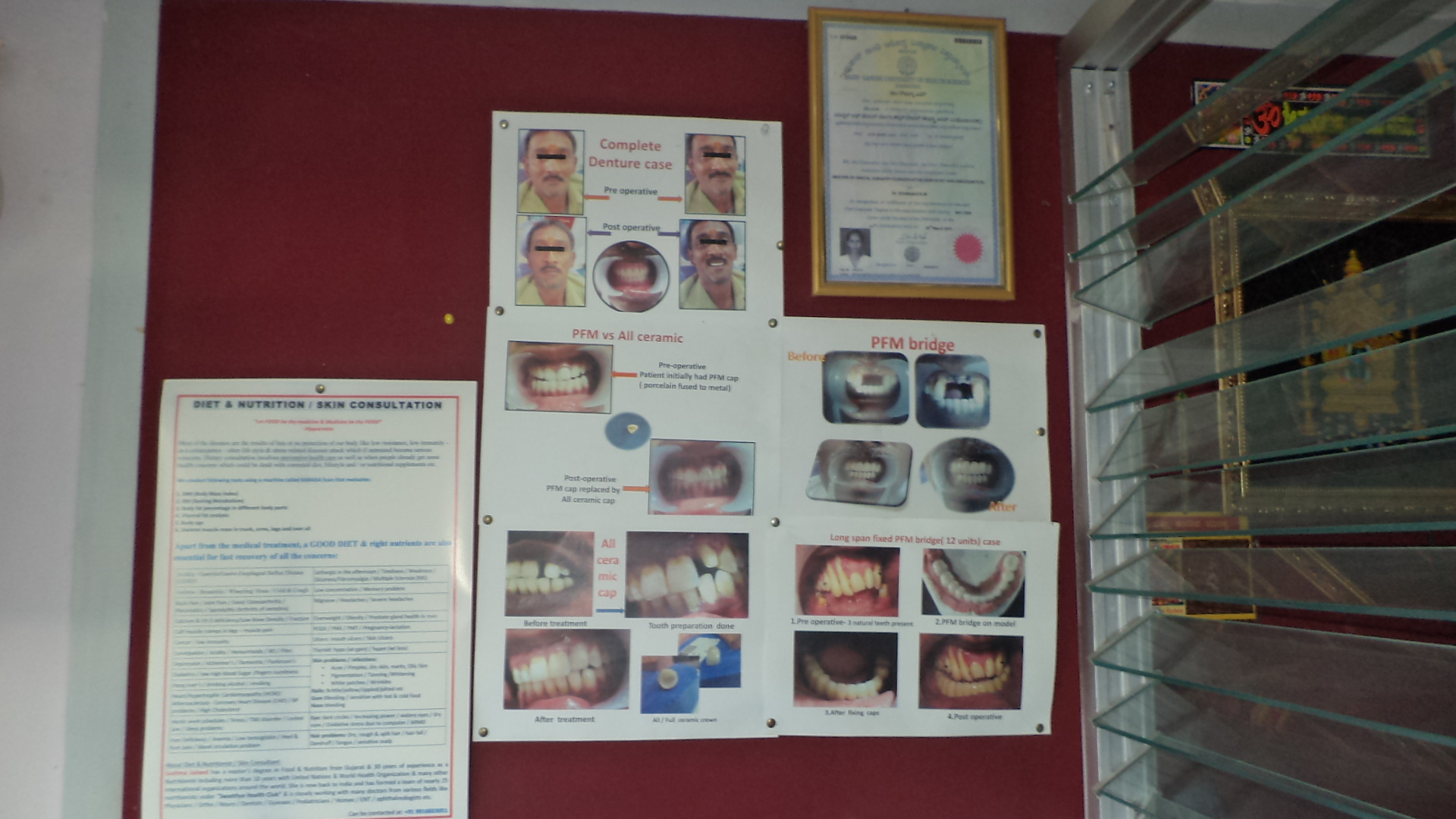 Sri Manjunatha Dental Clinic Avalahalli Bangalore