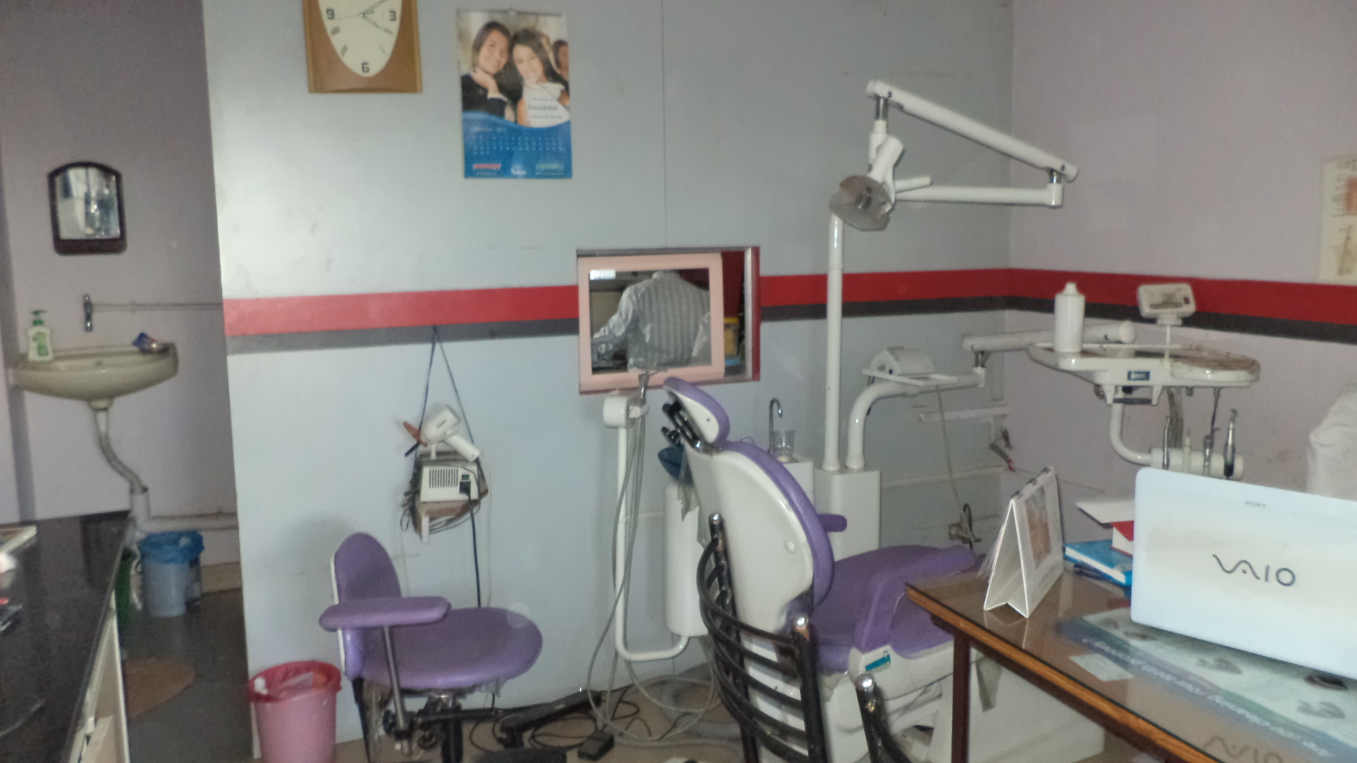 Sri Manjunatha Dental Clinic Avalahalli Bangalore
