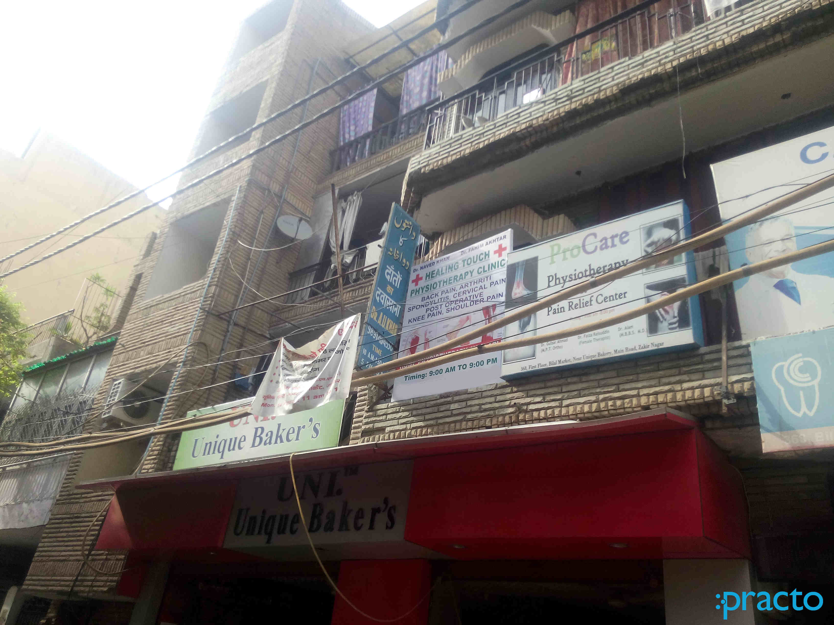 Healing Touch Physiotherapy Clinic Jamia Nagar Delhi