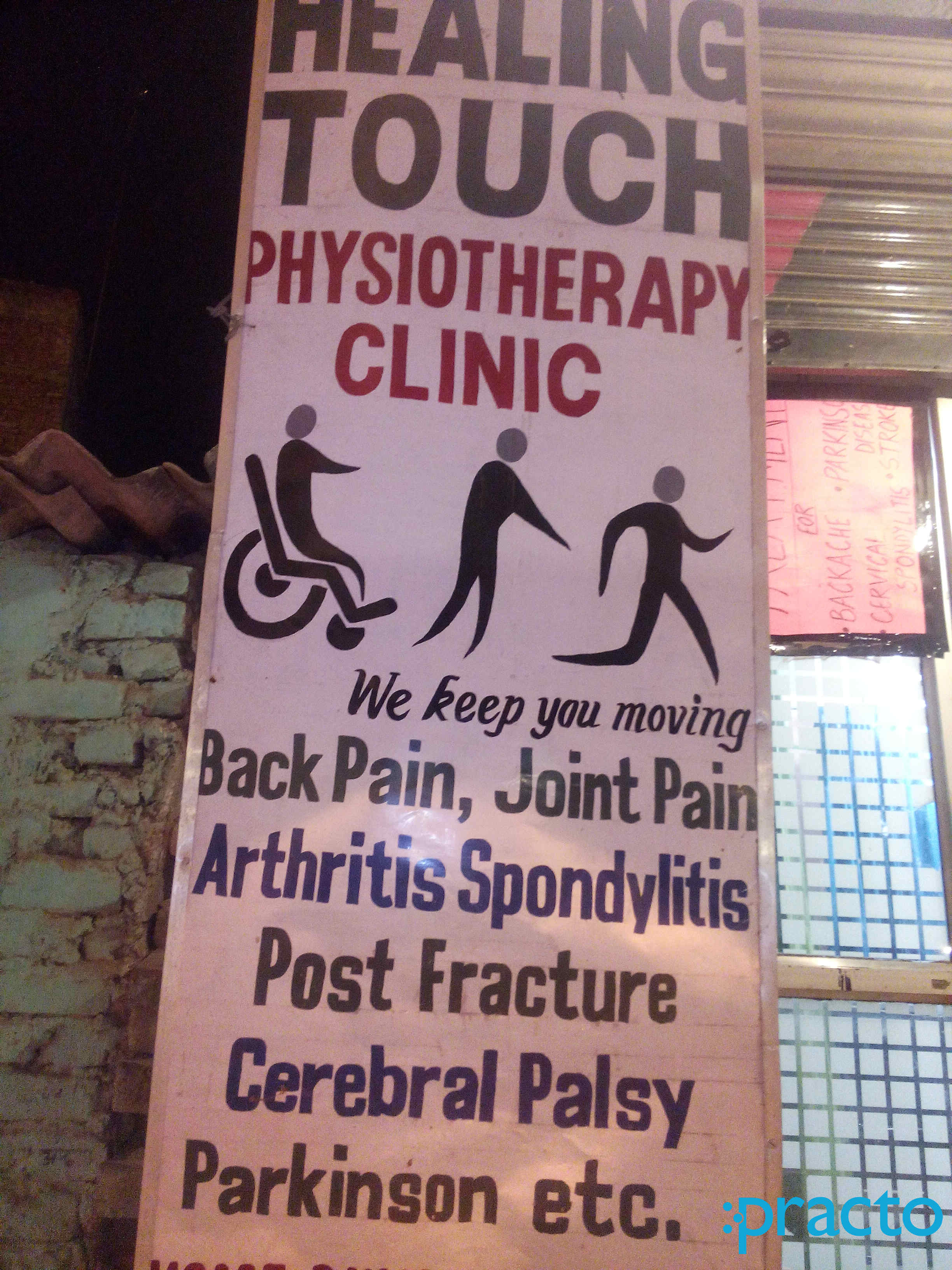 Healing Touch Physiotherapy Clinic Jamia Nagar Delhi