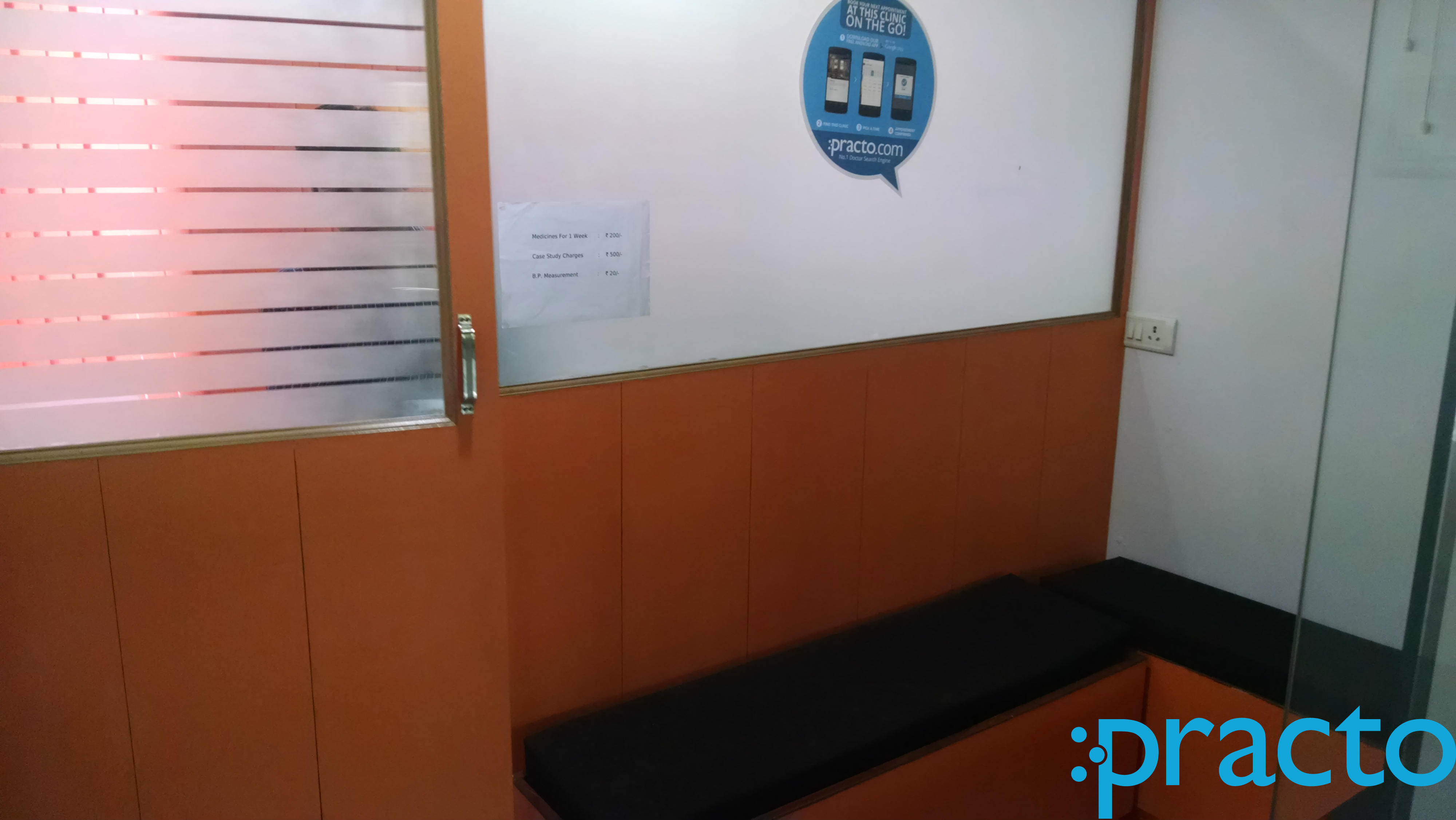 Yuvan Homoeopathic Clinic Dwarka Delhi