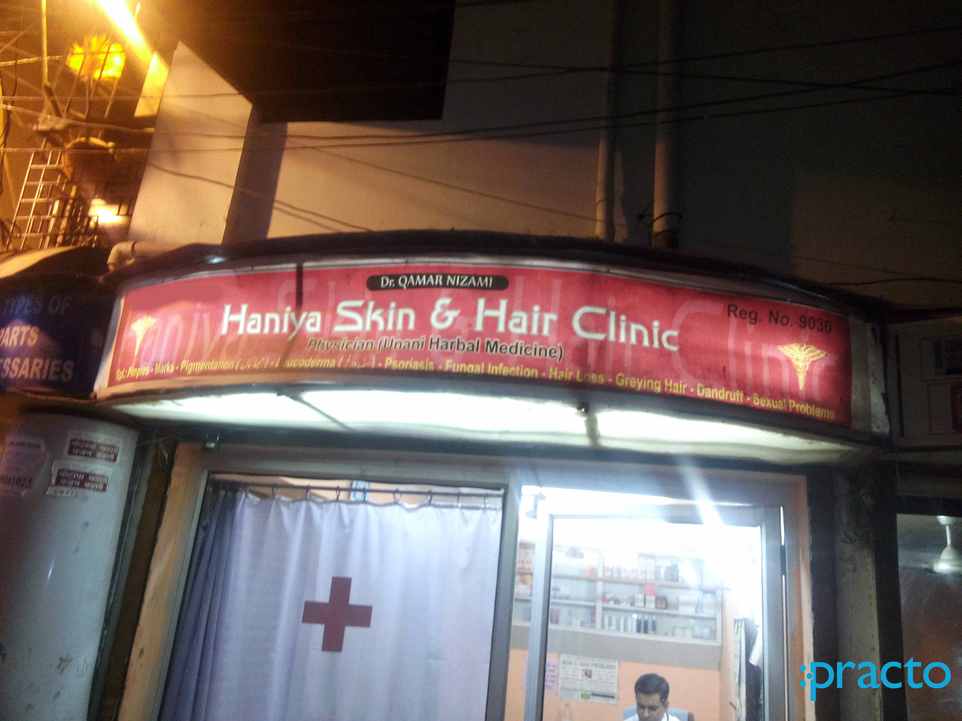 Haniya Skin & Hair Clinic Zakir Nagar Delhi